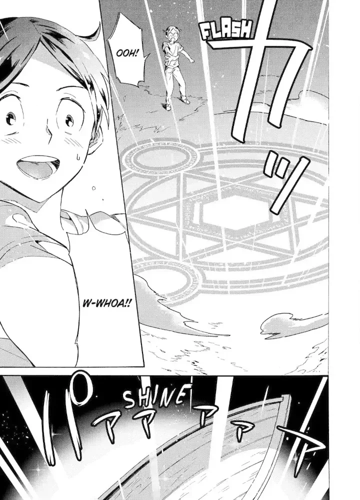 The Quest for the Luxury Liner: Seize the Rich Life with a Ship-Summoning Skill in Another World Chapter 1.1 page 9