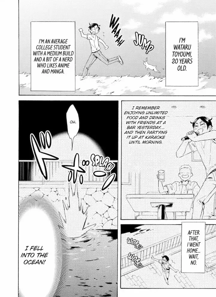 The Quest for the Luxury Liner: Seize the Rich Life with a Ship-Summoning Skill in Another World Chapter 1.1 page 4