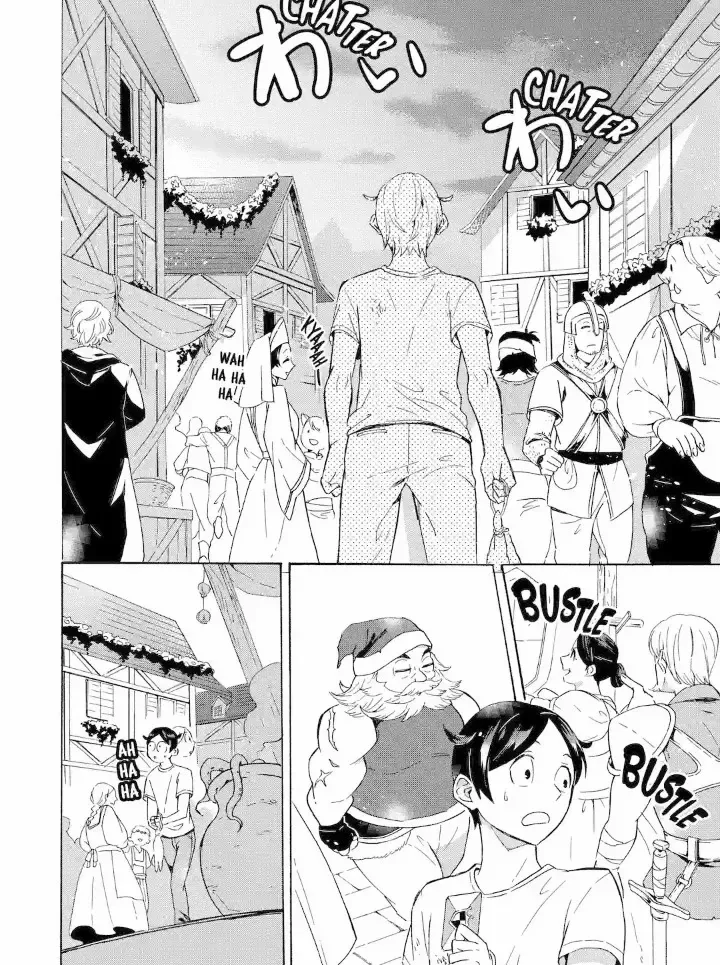 The Quest for the Luxury Liner: Seize the Rich Life with a Ship-Summoning Skill in Another World Chapter 1.1 page 18