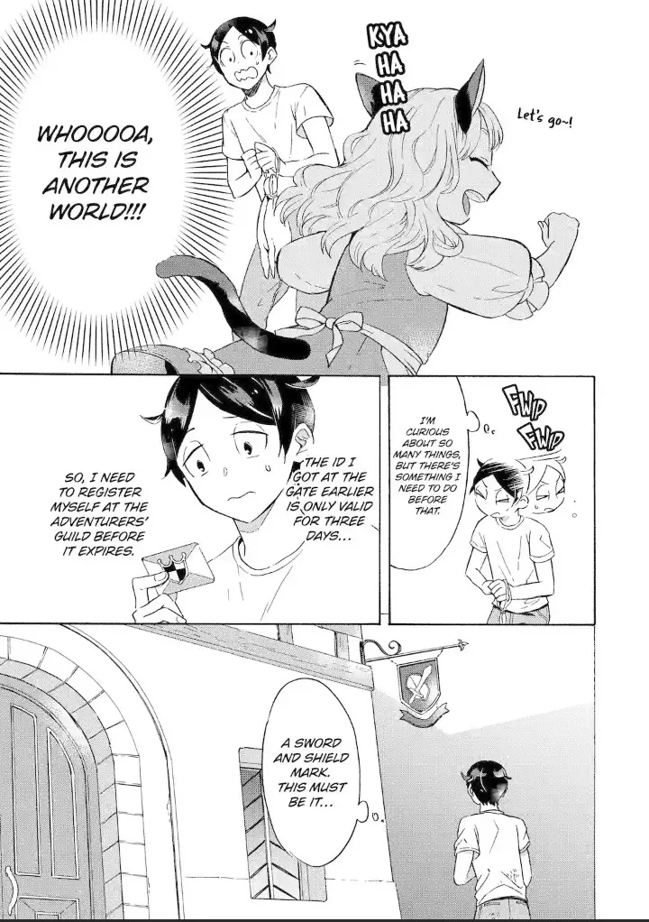 The Quest for the Luxury Liner: Seize the Rich Life with a Ship-Summoning Skill in Another World Chapter 1.1 page 19