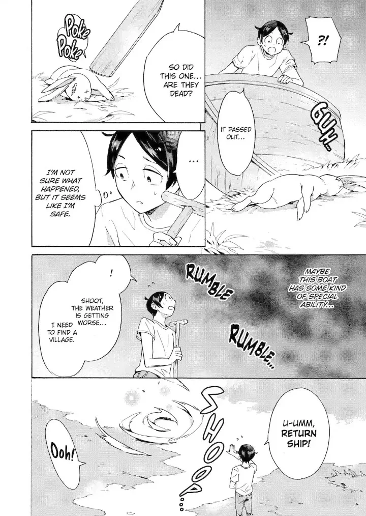 The Quest for the Luxury Liner: Seize the Rich Life with a Ship-Summoning Skill in Another World Chapter 1.1 page 12