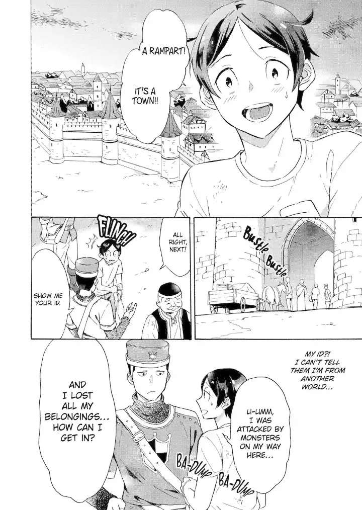The Quest for the Luxury Liner: Seize the Rich Life with a Ship-Summoning Skill in Another World Chapter 1.1 page 16