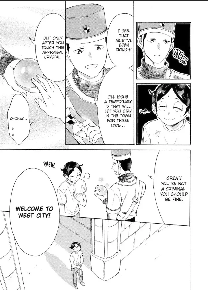 The Quest for the Luxury Liner: Seize the Rich Life with a Ship-Summoning Skill in Another World Chapter 1.1 page 17