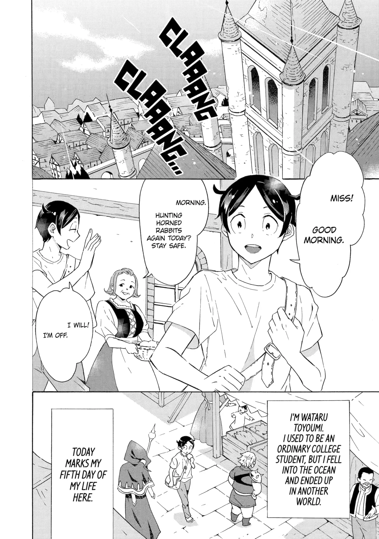 The Quest for the Luxury Liner: Seize the Rich Life with a Ship-Summoning Skill in Another World Chapter 2.1 page 3