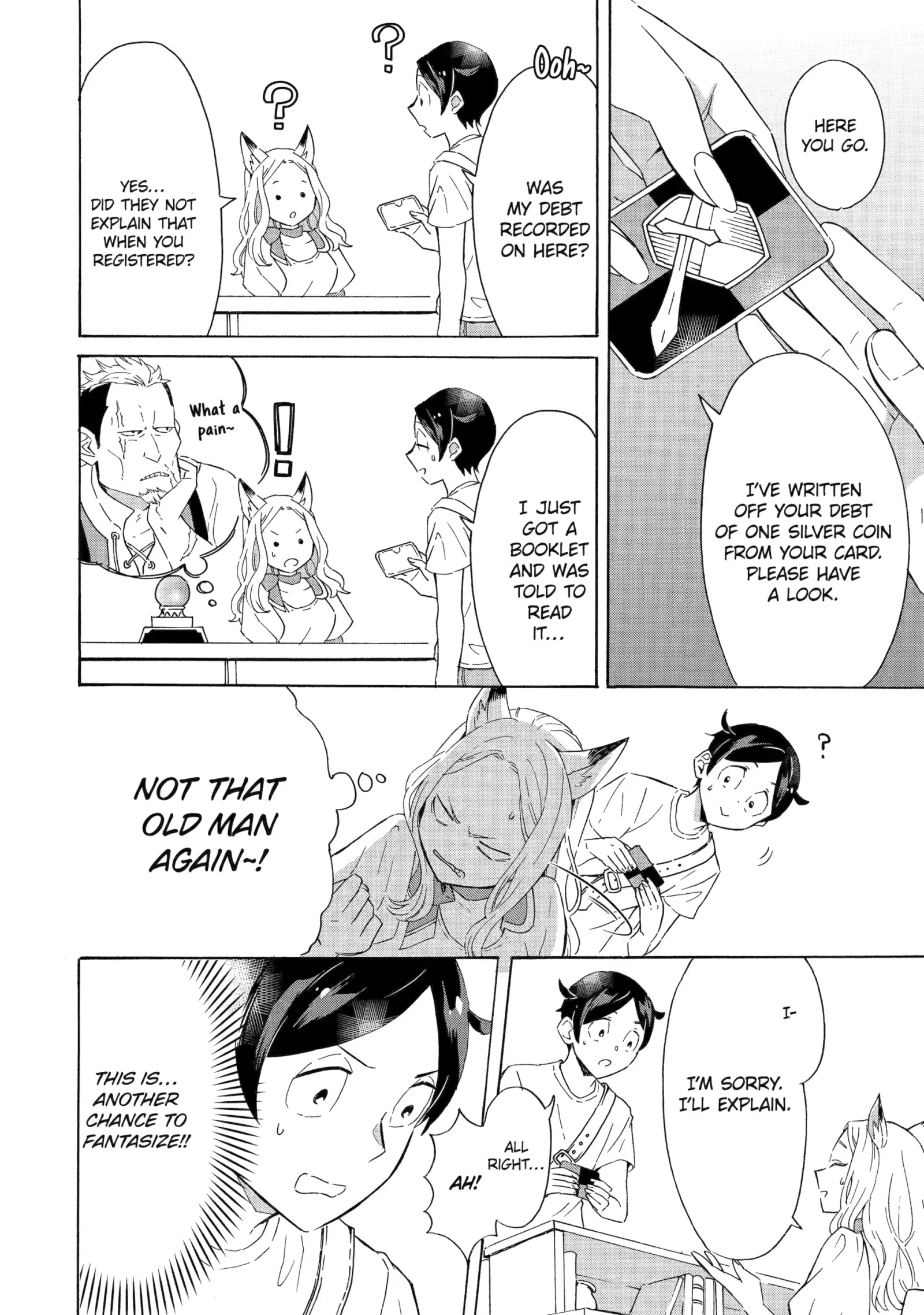 The Quest for the Luxury Liner: Seize the Rich Life with a Ship-Summoning Skill in Another World Chapter 2.1 page 7