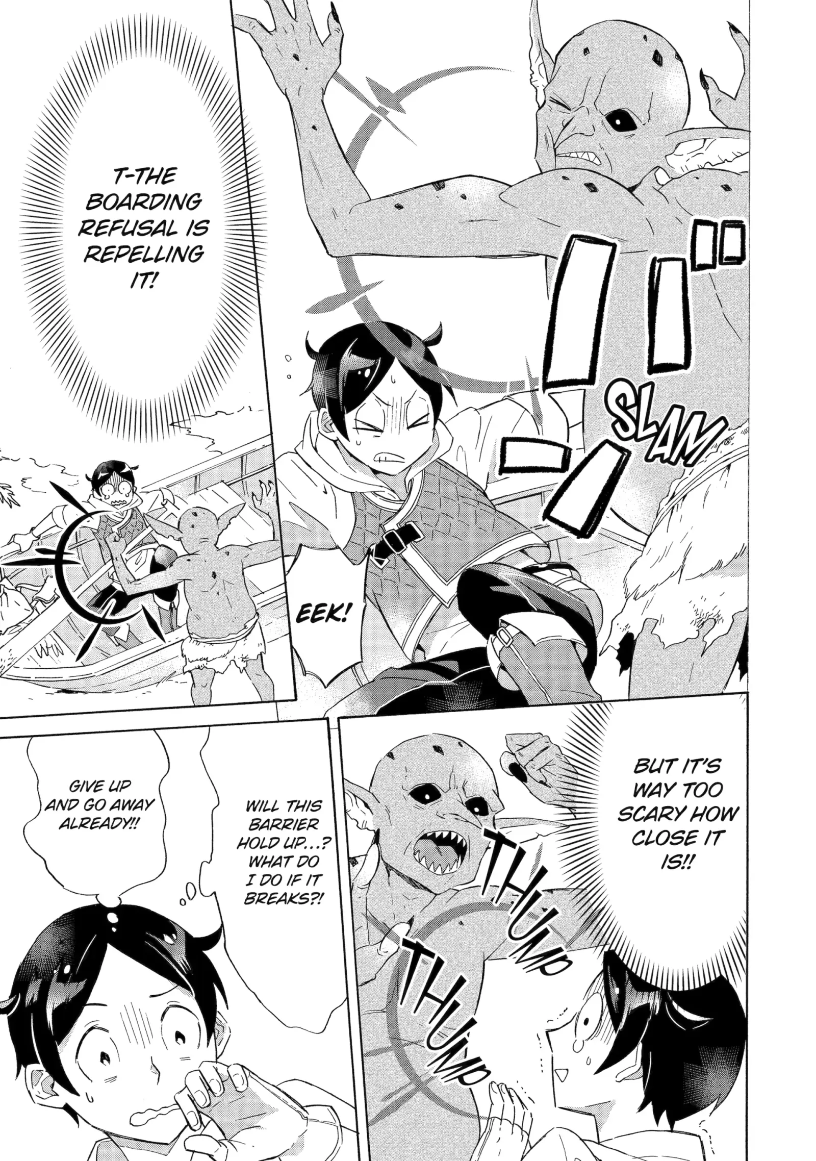 The Quest for the Luxury Liner: Seize the Rich Life with a Ship-Summoning Skill in Another World Chapter 2.2 page 3