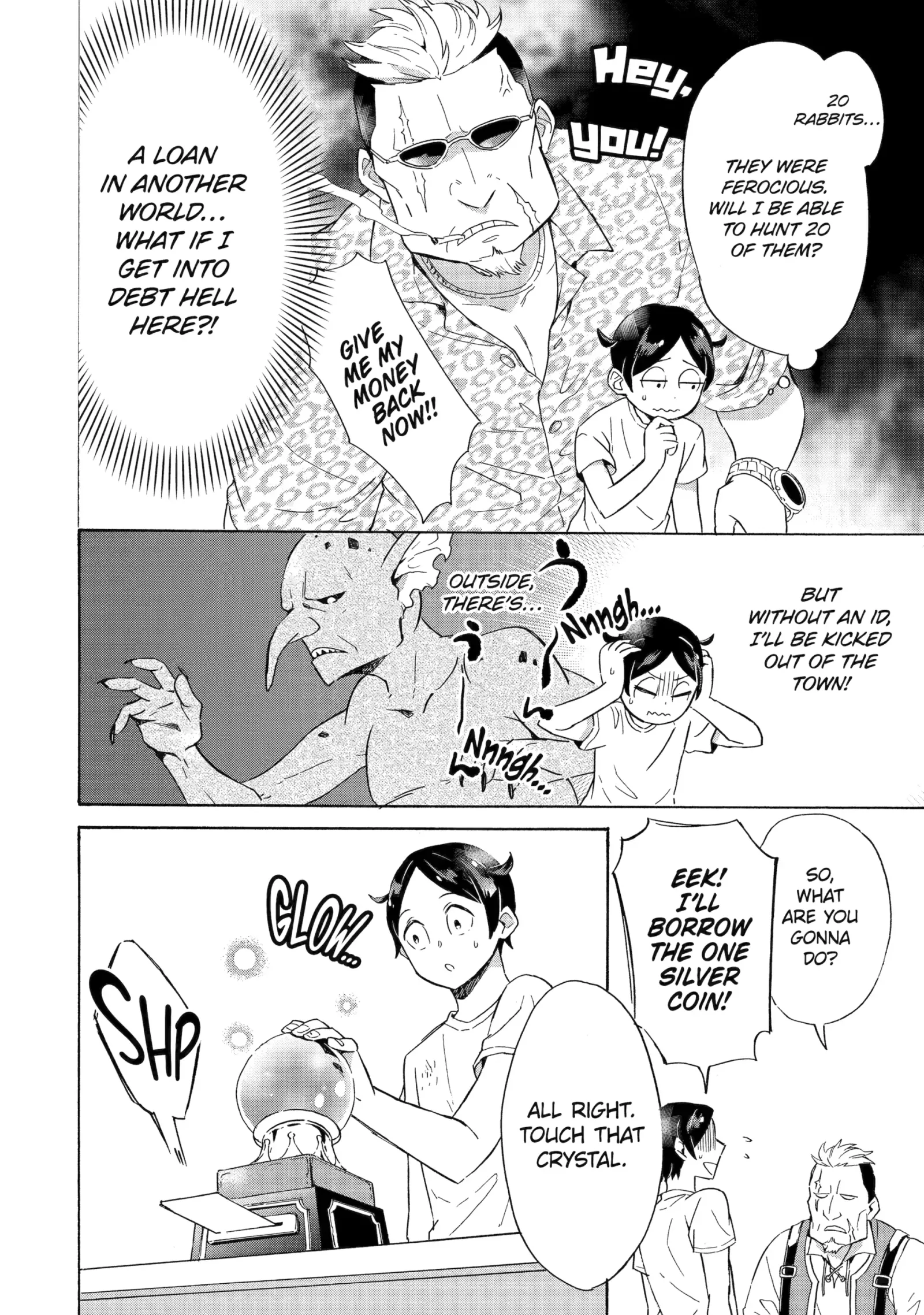 The Quest for the Luxury Liner: Seize the Rich Life with a Ship-Summoning Skill in Another World Chapter 1.2 page 4