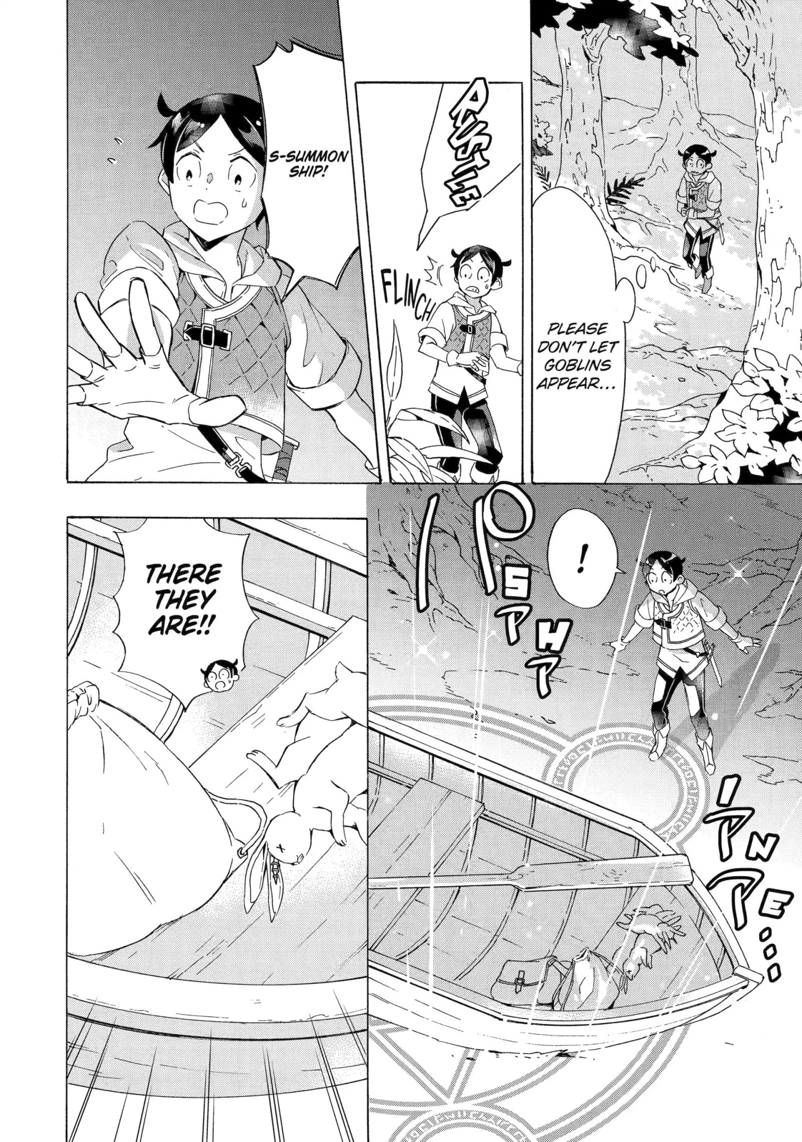 The Quest for the Luxury Liner: Seize the Rich Life with a Ship-Summoning Skill in Another World Chapter 2.2 page 6