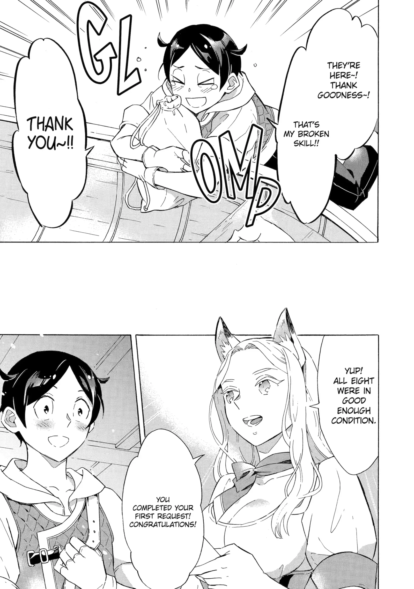 The Quest for the Luxury Liner: Seize the Rich Life with a Ship-Summoning Skill in Another World Chapter 2.2 page 7