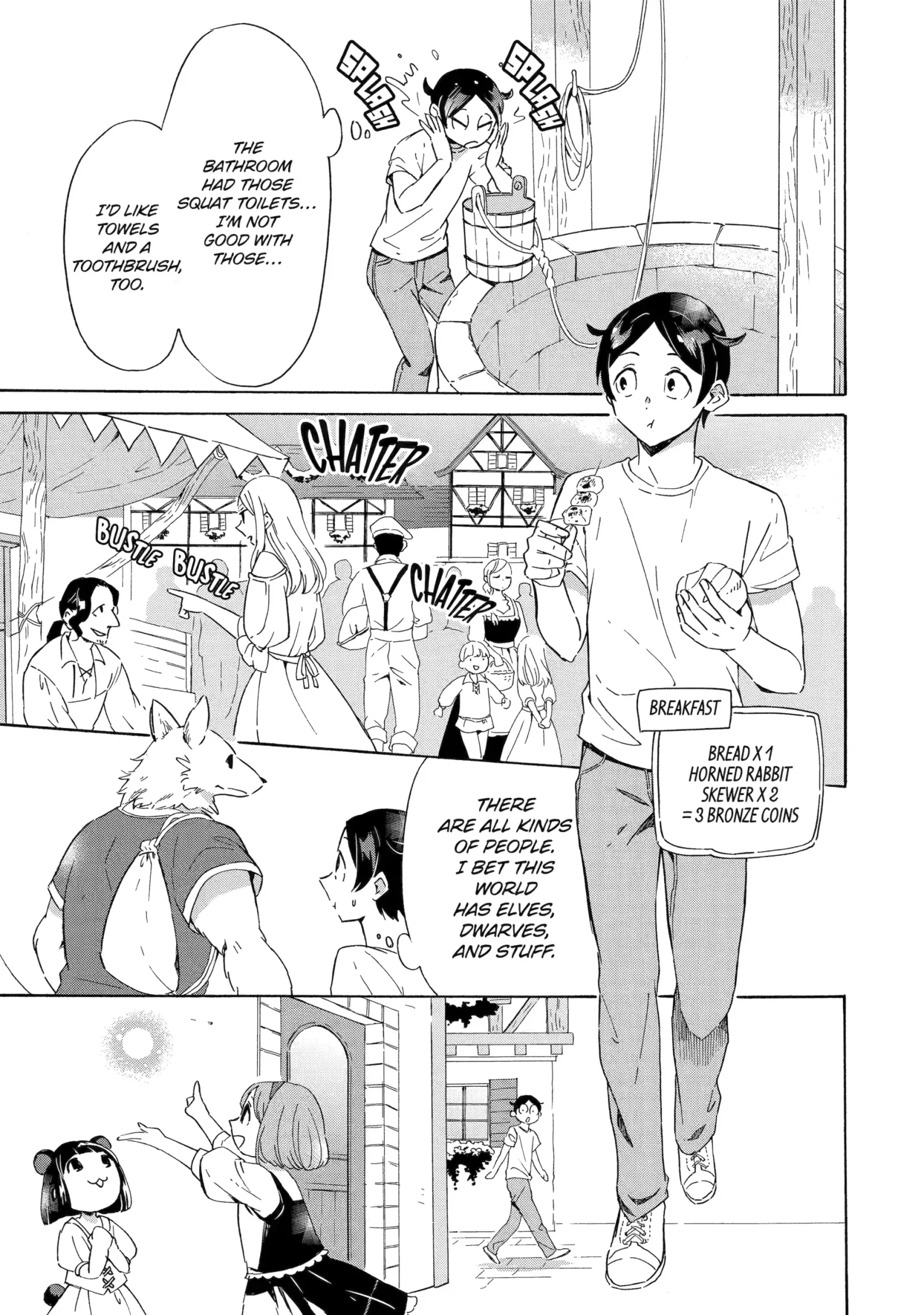 The Quest for the Luxury Liner: Seize the Rich Life with a Ship-Summoning Skill in Another World Chapter 1.2 page 9