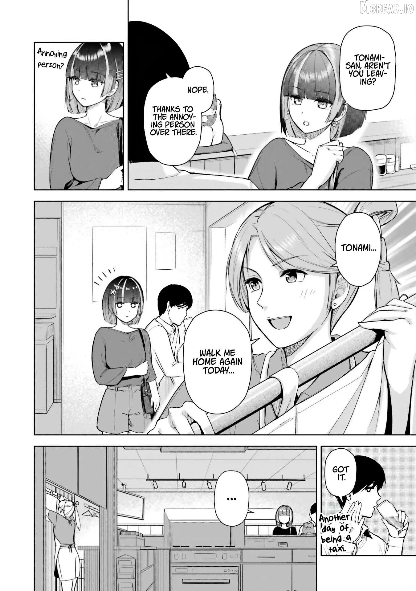 Tachi Nomi Izakaya De Kei Joshidaisei Ga Tonari Ni Kuru Hanashi Chapter 4 page 13