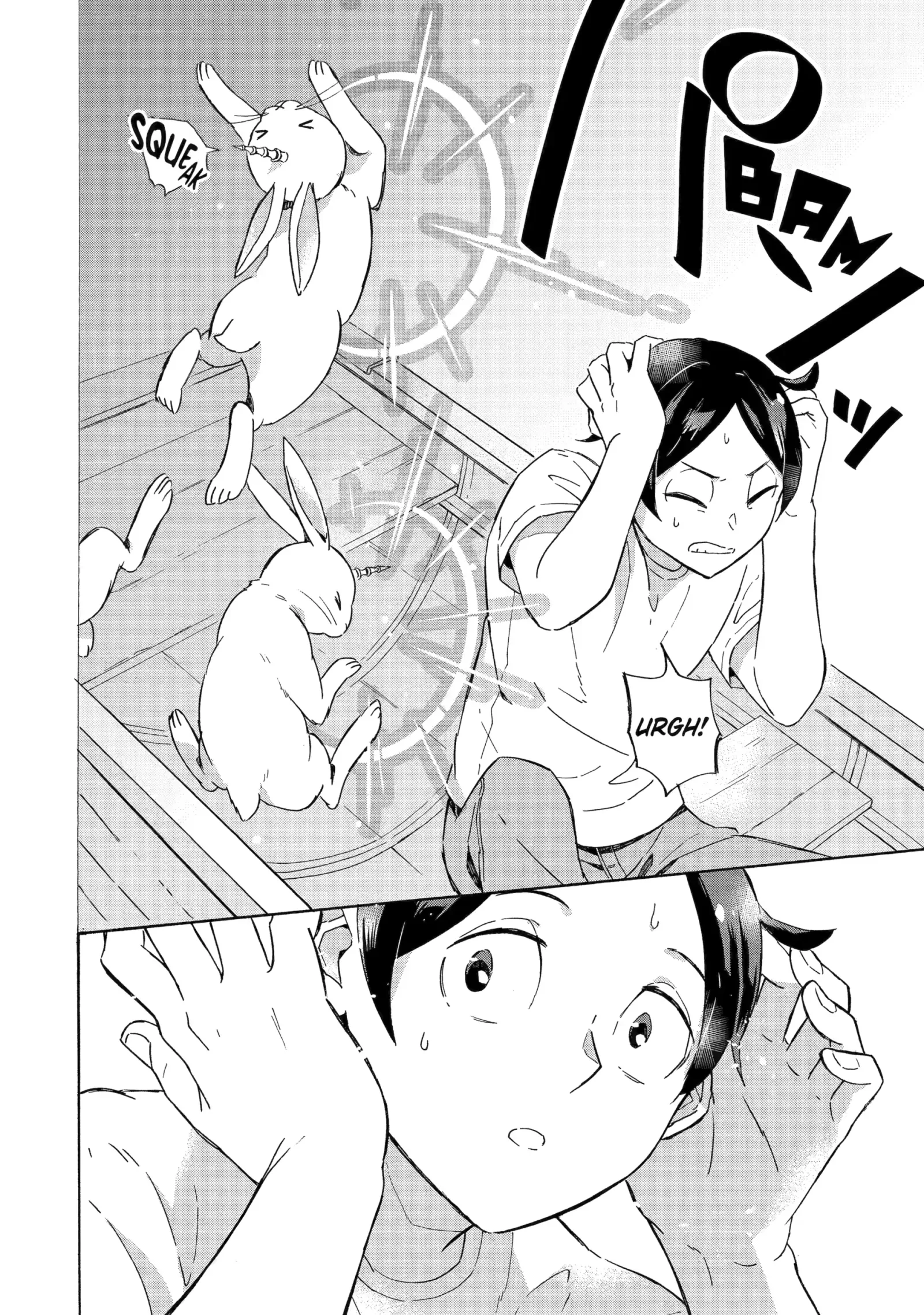 The Quest for the Luxury Liner: Seize the Rich Life with a Ship-Summoning Skill in Another World Chapter 1.2 page 12