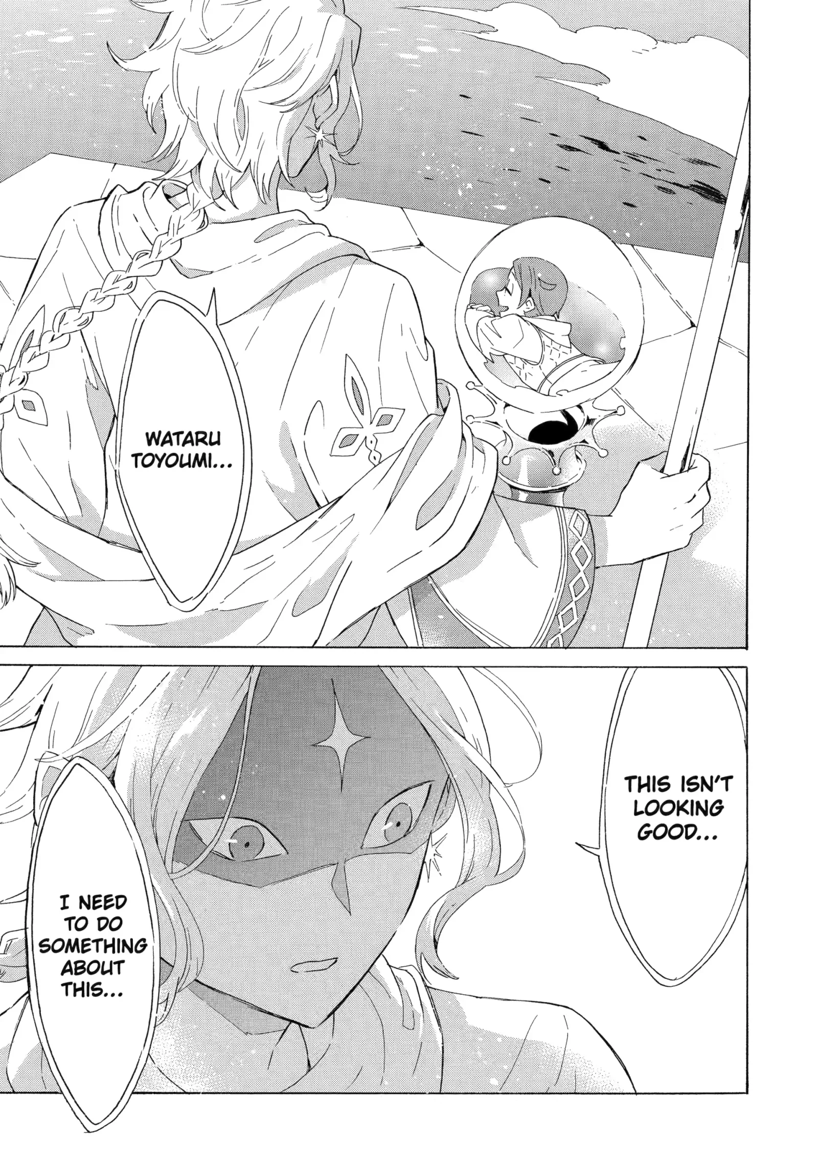 The Quest for the Luxury Liner: Seize the Rich Life with a Ship-Summoning Skill in Another World Chapter 2.2 page 13