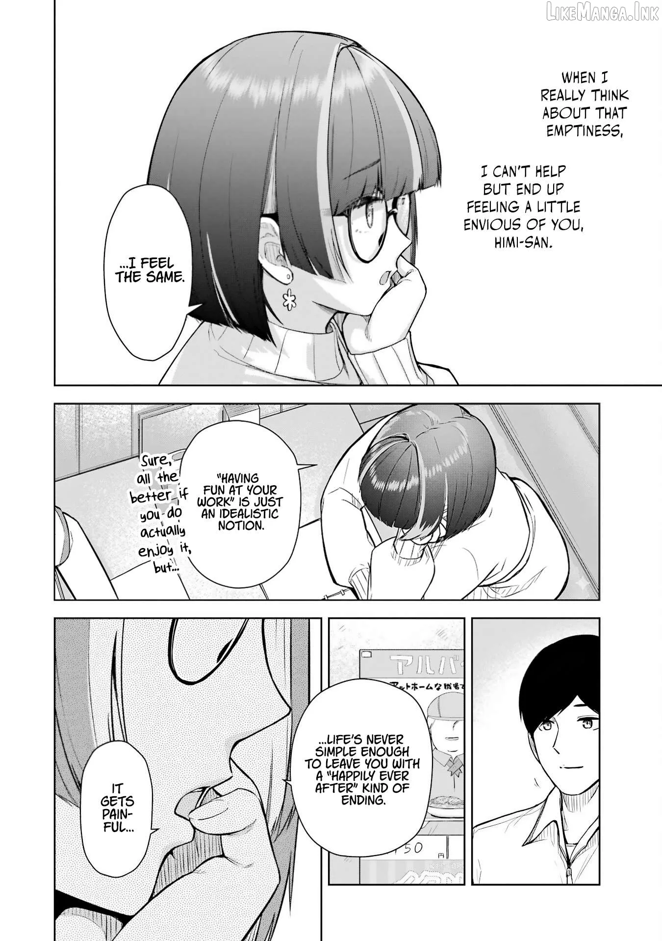 Tachi Nomi Izakaya De Kei Joshidaisei Ga Tonari Ni Kuru Hanashi Chapter 6 page 11