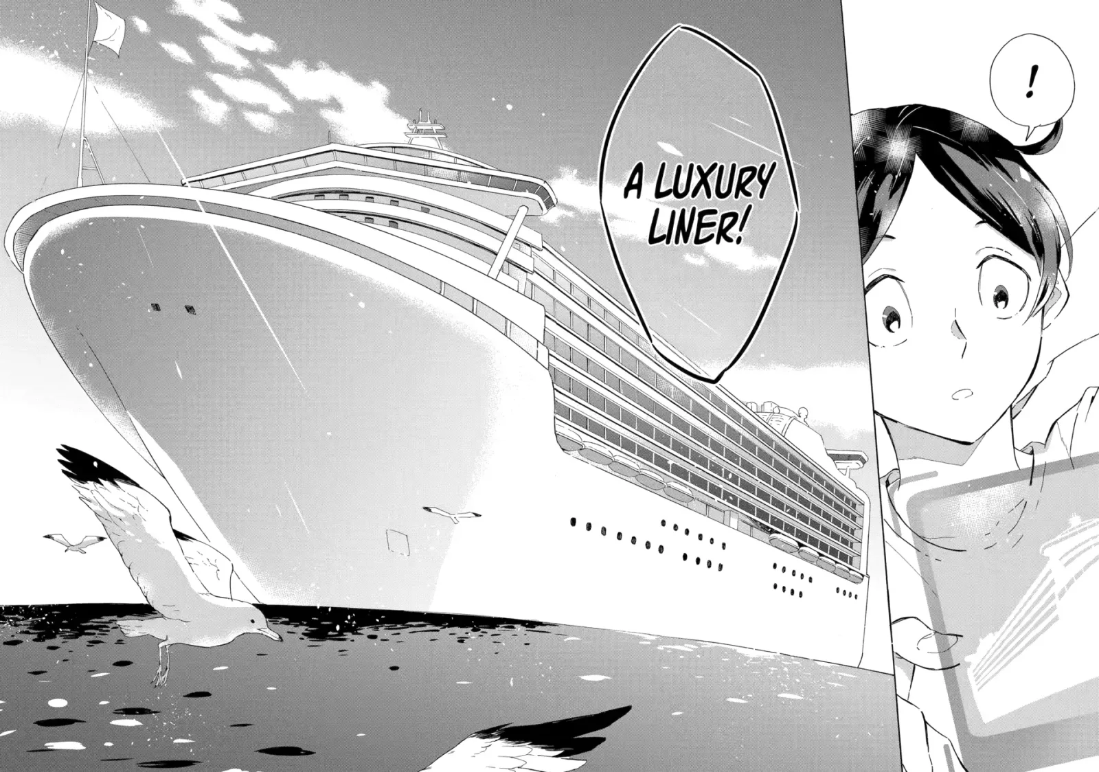 The Quest for the Luxury Liner: Seize the Rich Life with a Ship-Summoning Skill in Another World Chapter 1.2 page 18