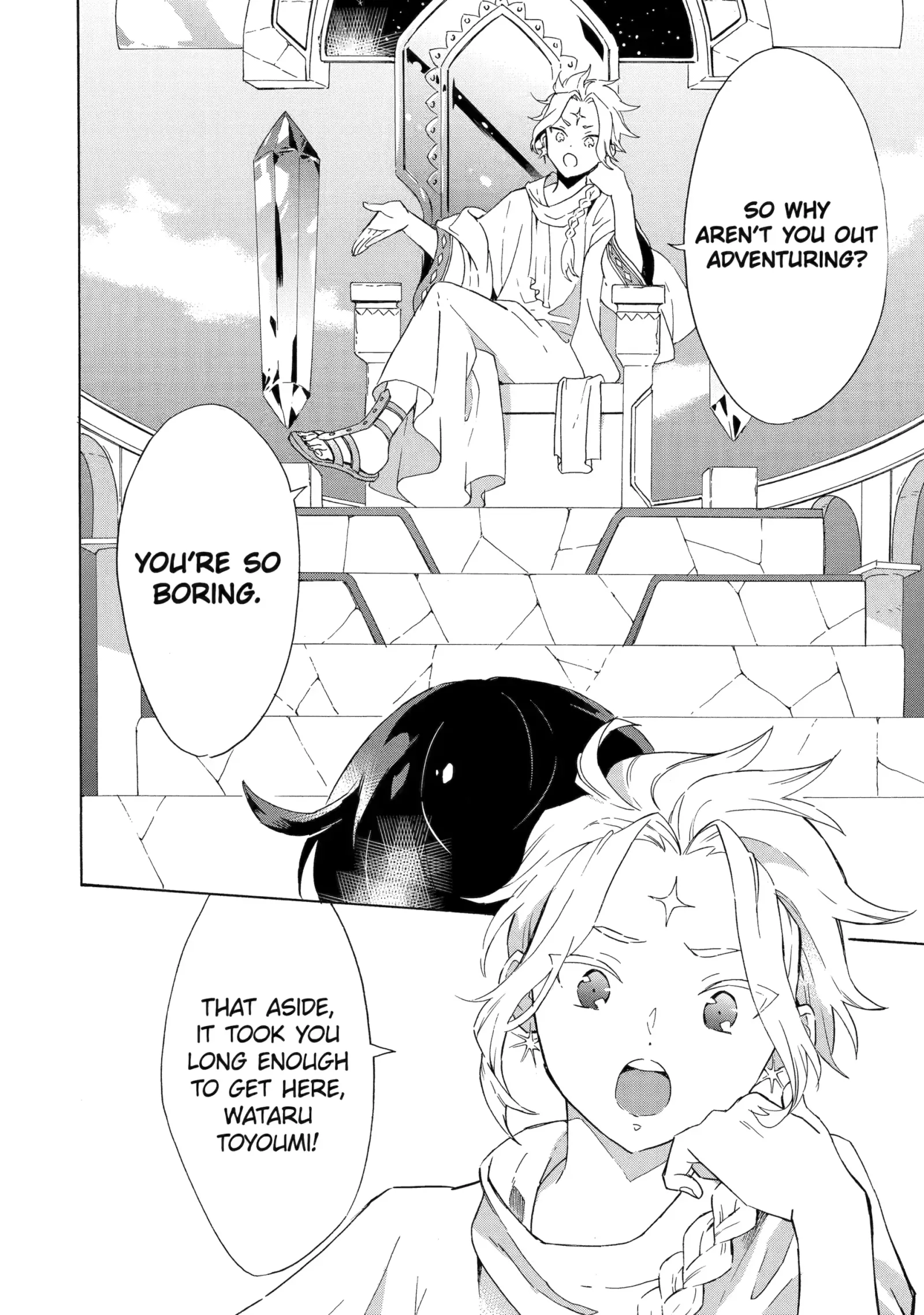The Quest for the Luxury Liner: Seize the Rich Life with a Ship-Summoning Skill in Another World Chapter 3.3 page 3