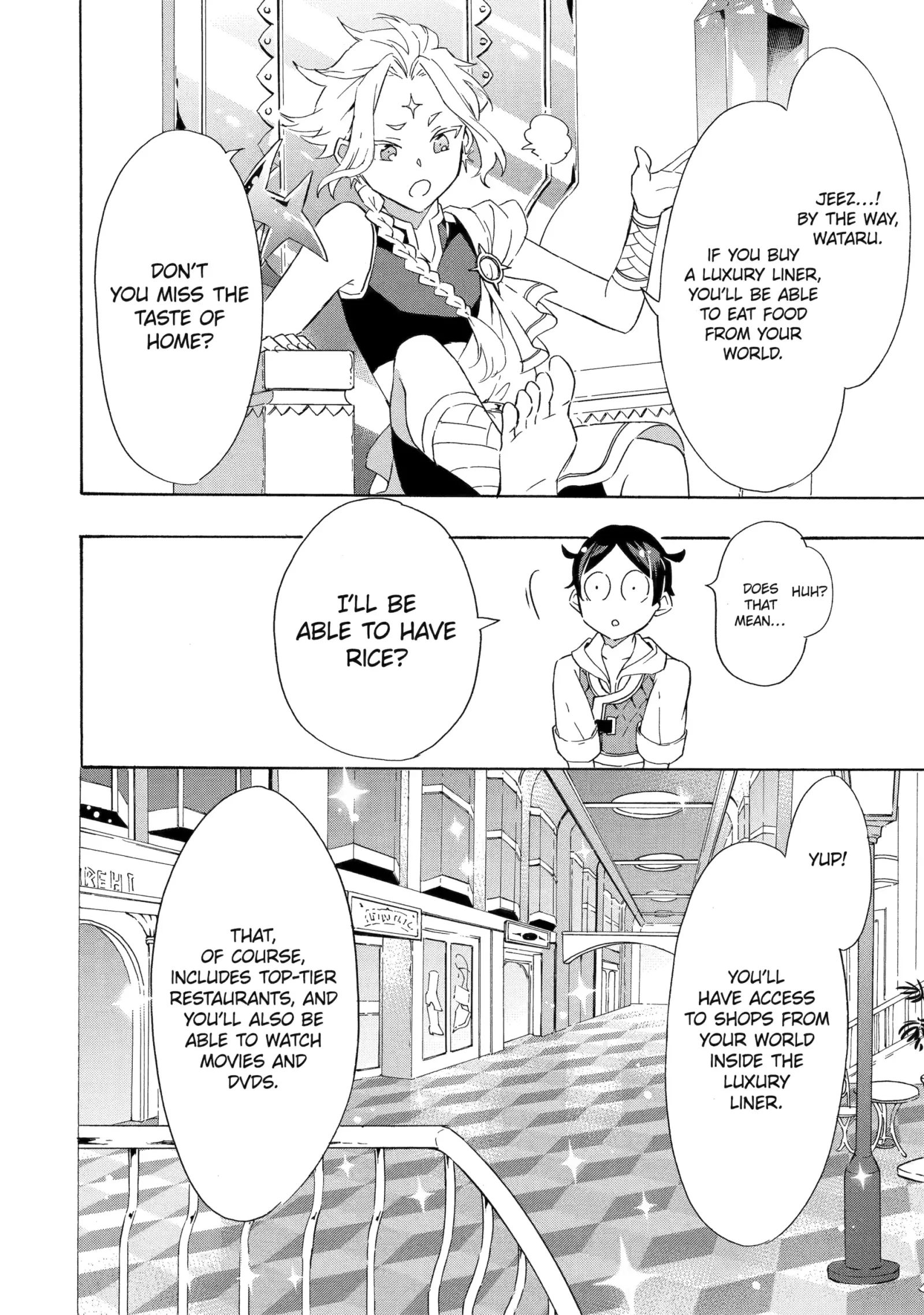 The Quest for the Luxury Liner: Seize the Rich Life with a Ship-Summoning Skill in Another World Chapter 3.3 page 9