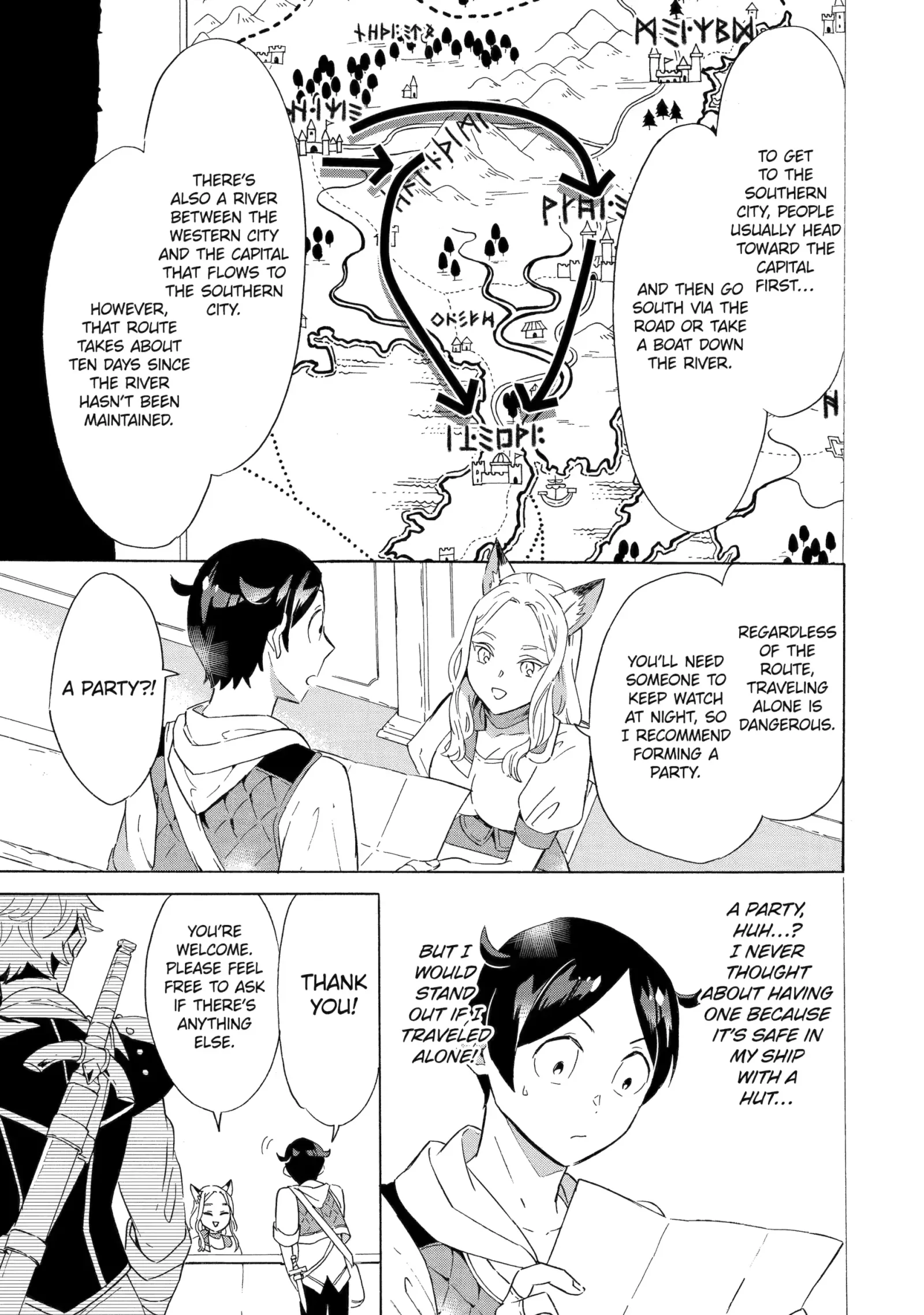 The Quest for the Luxury Liner: Seize the Rich Life with a Ship-Summoning Skill in Another World Chapter 4.1 page 6