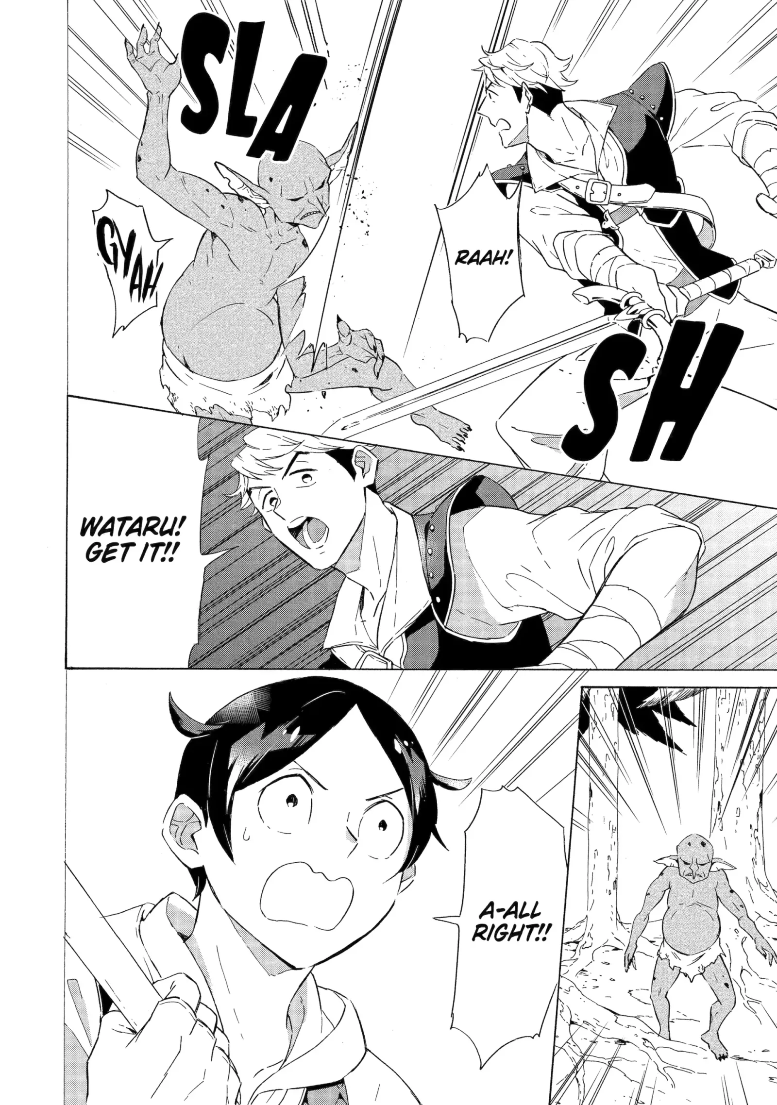The Quest for the Luxury Liner: Seize the Rich Life with a Ship-Summoning Skill in Another World Chapter 4.2 page 7