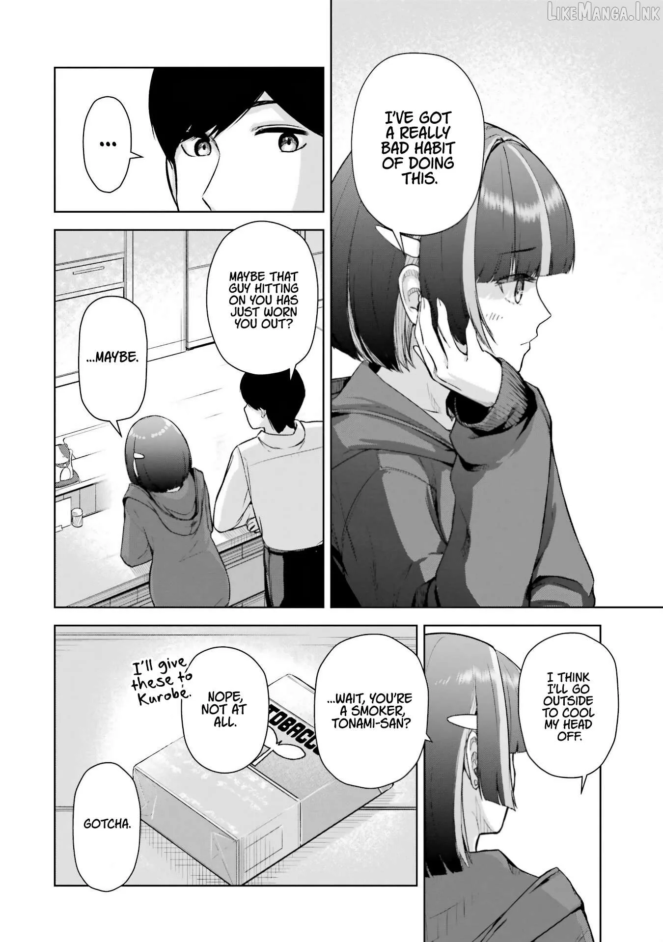 Tachi Nomi Izakaya De Kei Joshidaisei Ga Tonari Ni Kuru Hanashi Chapter 7 page 17