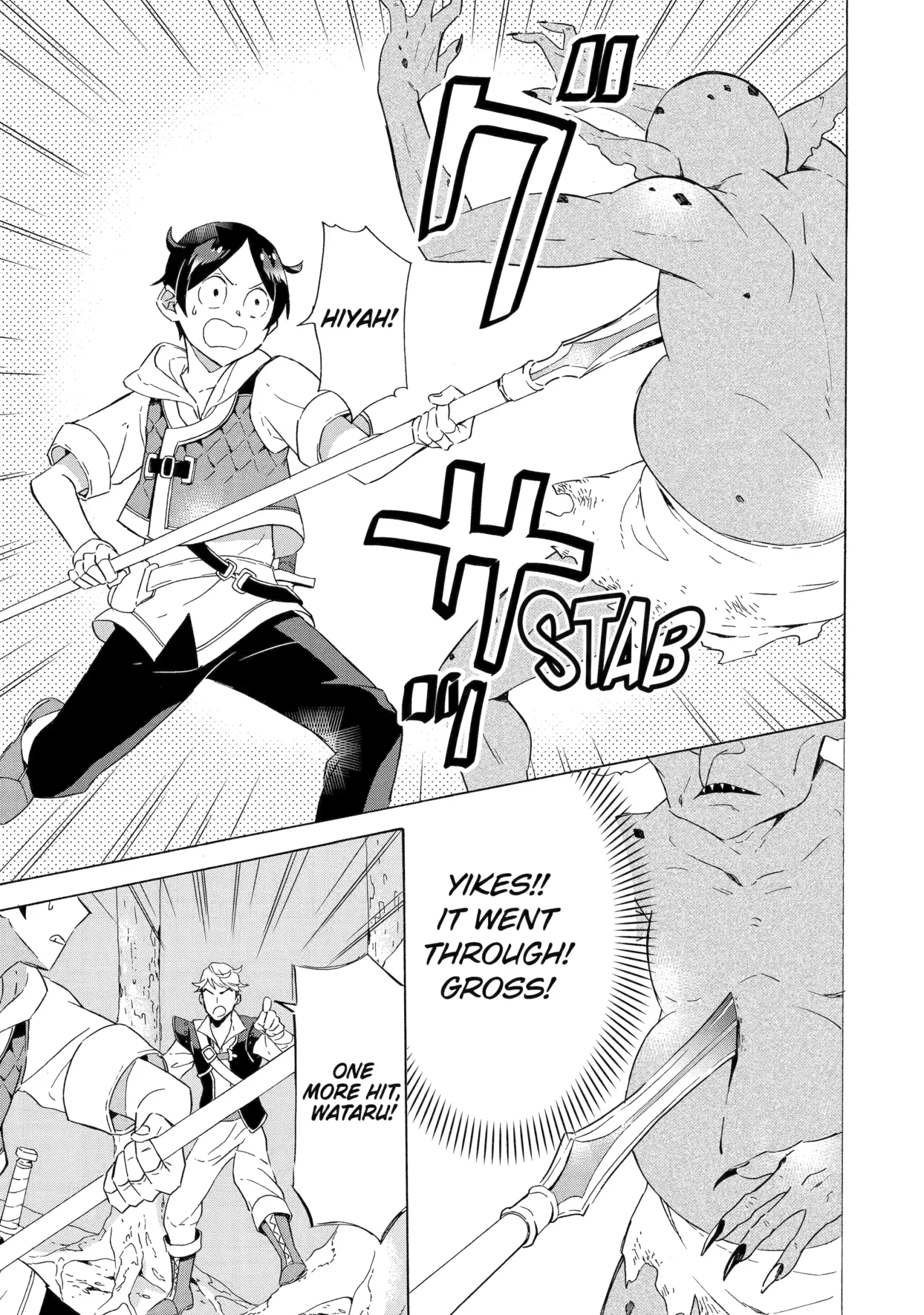The Quest for the Luxury Liner: Seize the Rich Life with a Ship-Summoning Skill in Another World Chapter 4.2 page 8