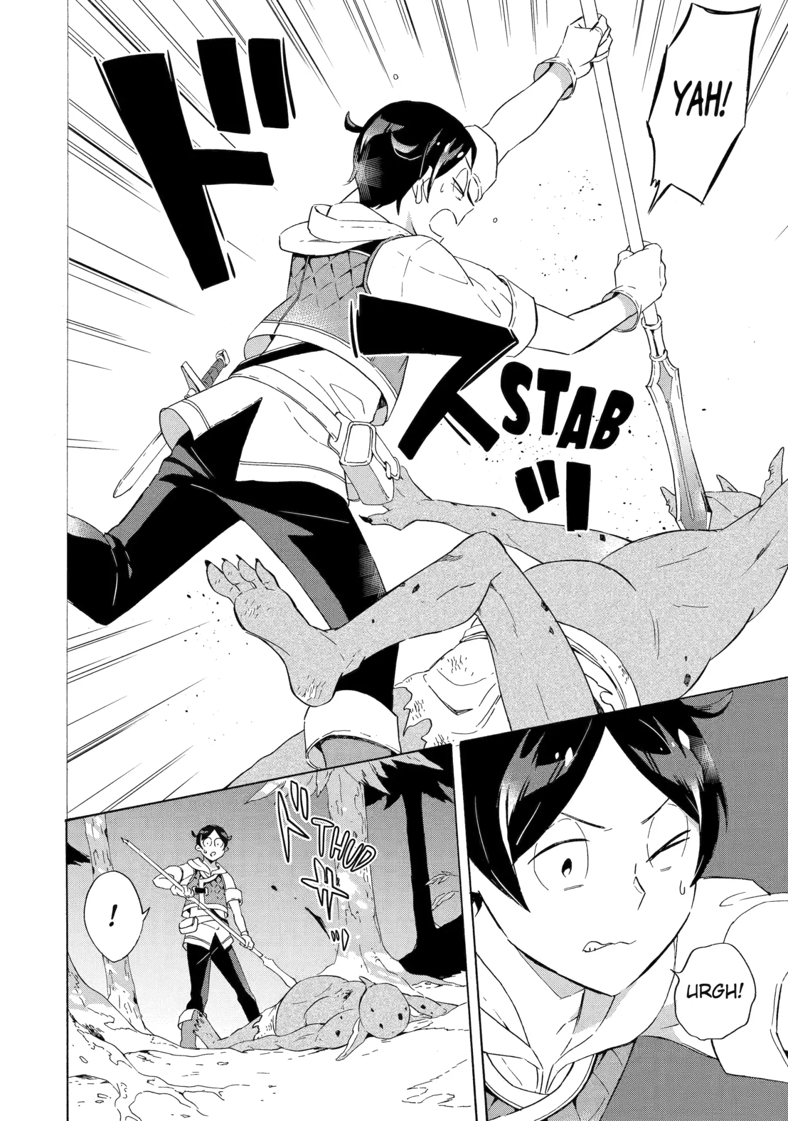 The Quest for the Luxury Liner: Seize the Rich Life with a Ship-Summoning Skill in Another World Chapter 4.2 page 9