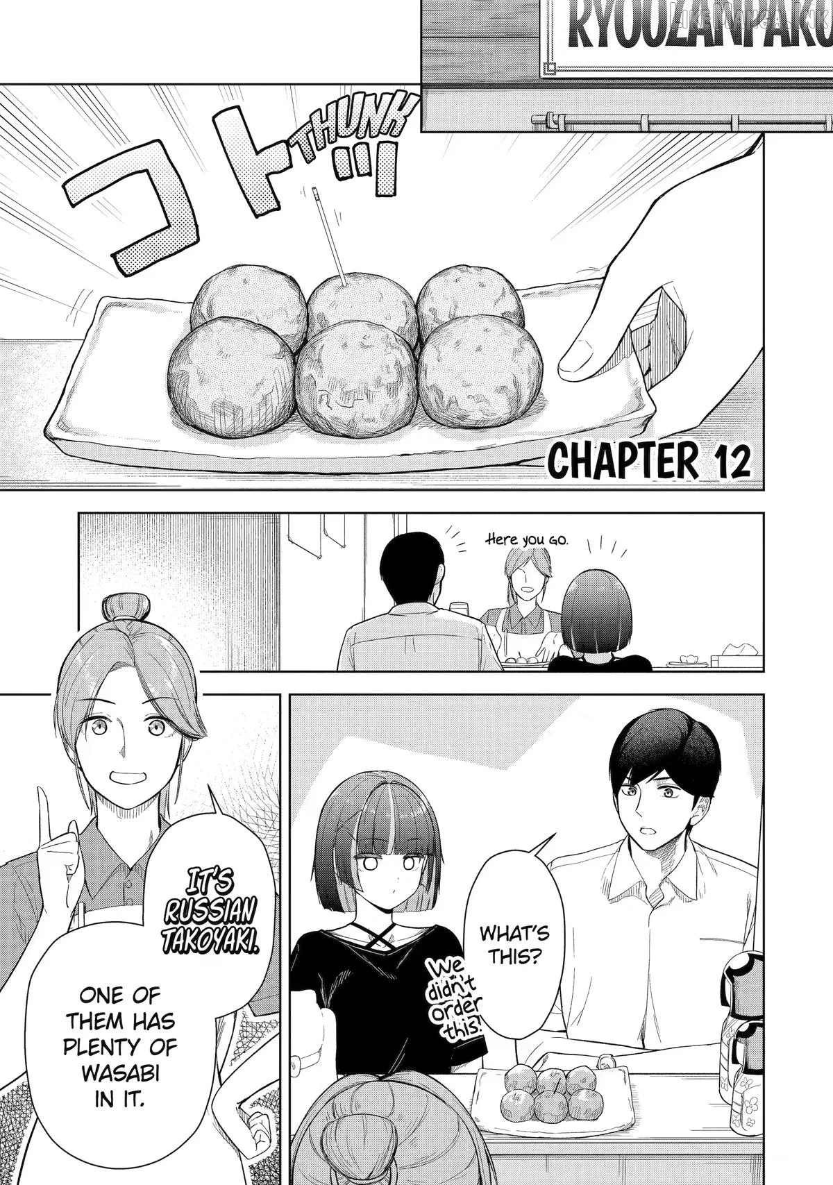 Tachi Nomi Izakaya De Kei Joshidaisei Ga Tonari Ni Kuru Hanashi Chapter 12 page 1