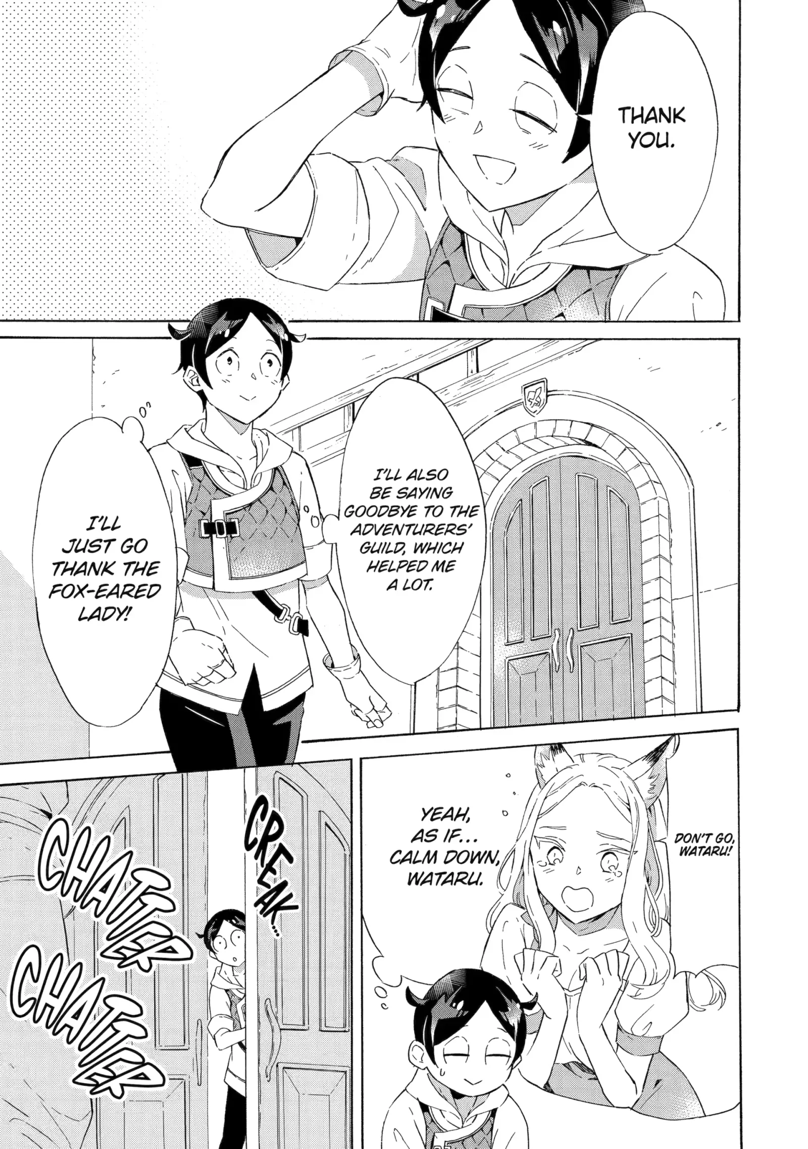The Quest for the Luxury Liner: Seize the Rich Life with a Ship-Summoning Skill in Another World Chapter 4.3 page 2