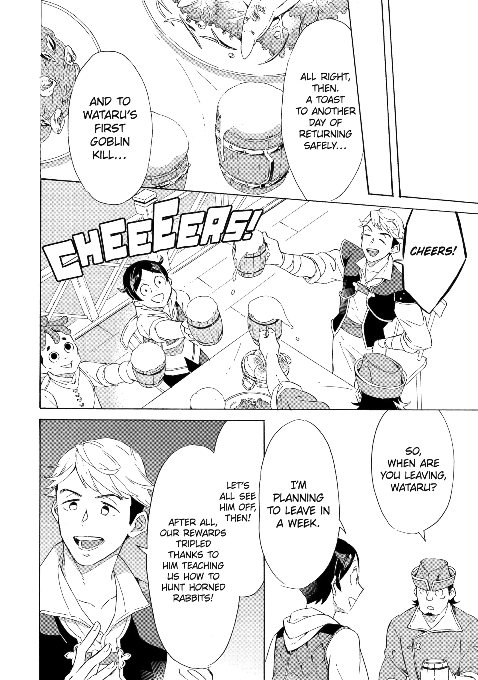 The Quest for the Luxury Liner: Seize the Rich Life with a Ship-Summoning Skill in Another World Chapter 4.3 page 1