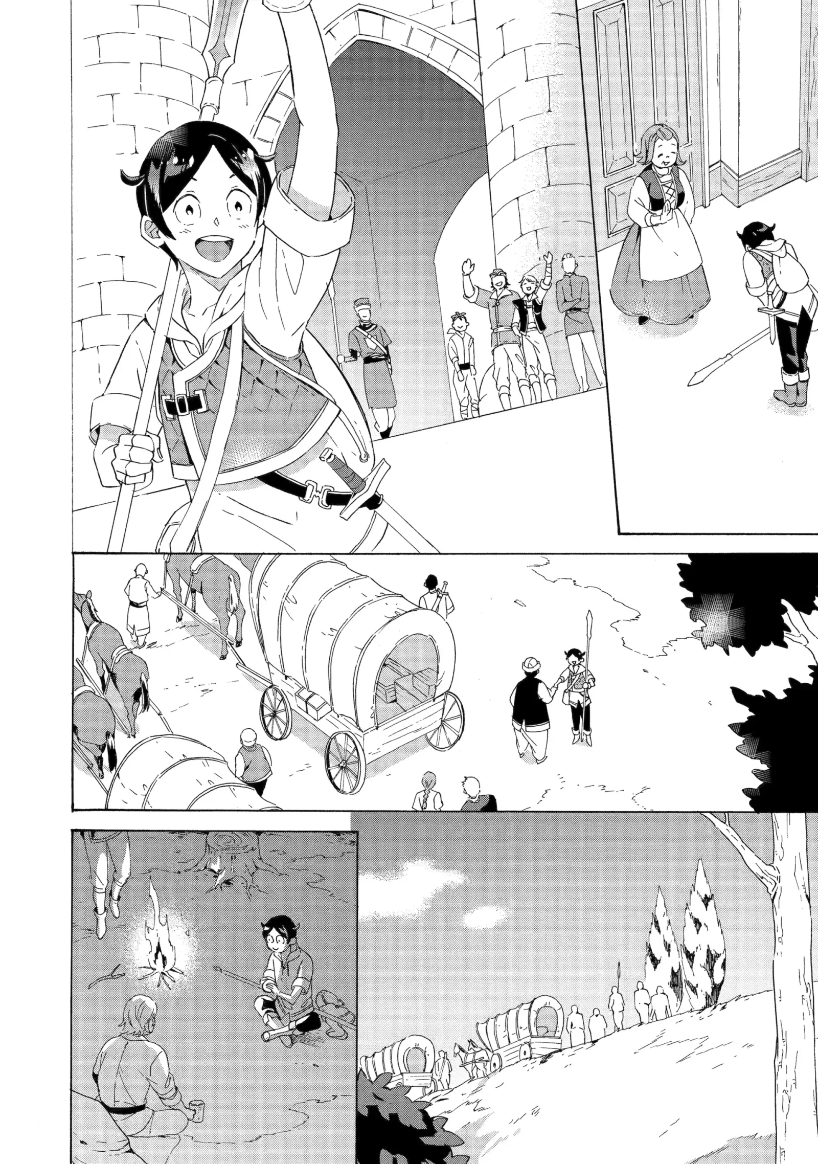 The Quest for the Luxury Liner: Seize the Rich Life with a Ship-Summoning Skill in Another World Chapter 4.3 page 5
