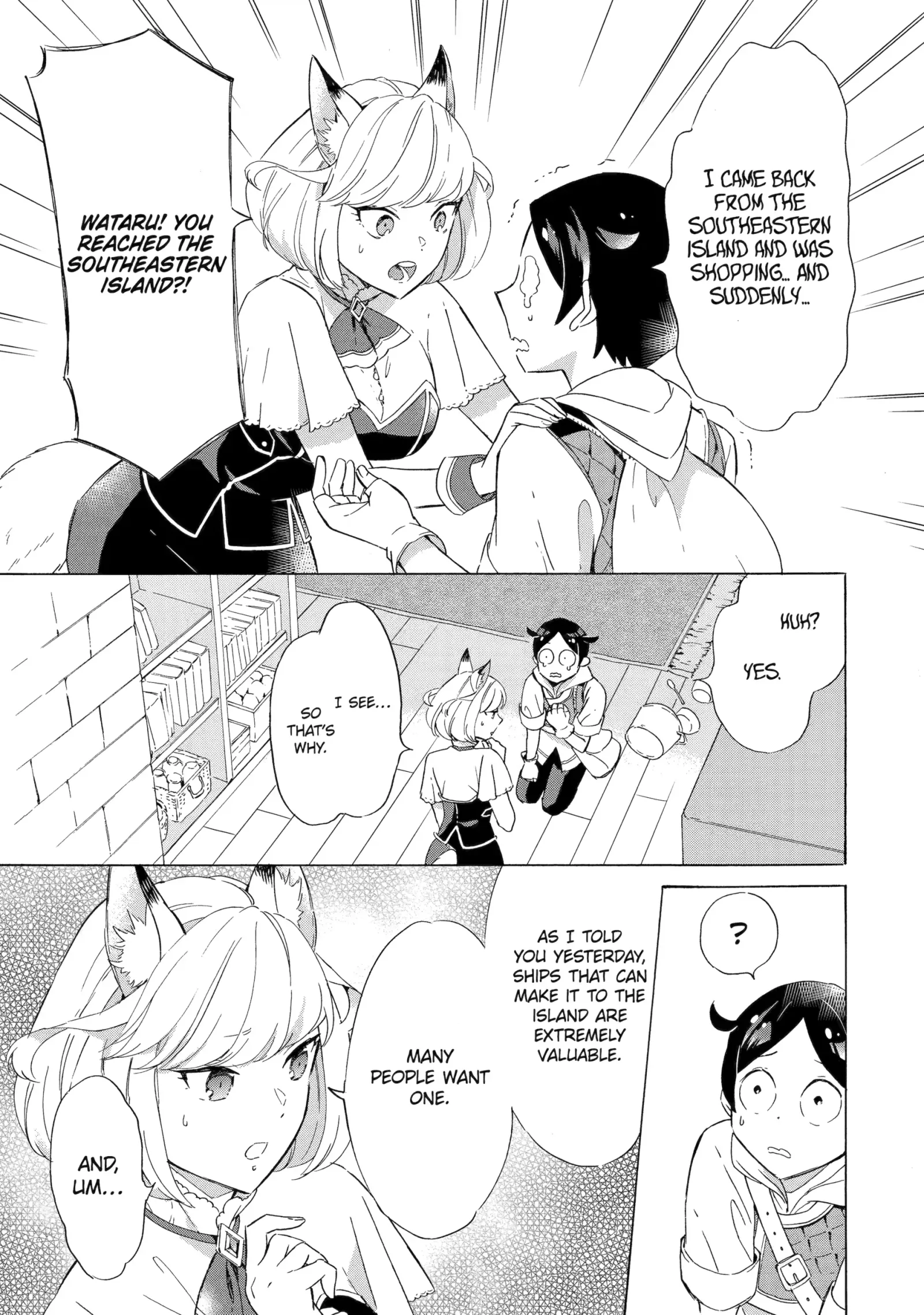 The Quest for the Luxury Liner: Seize the Rich Life with a Ship-Summoning Skill in Another World Chapter 5.4 page 6