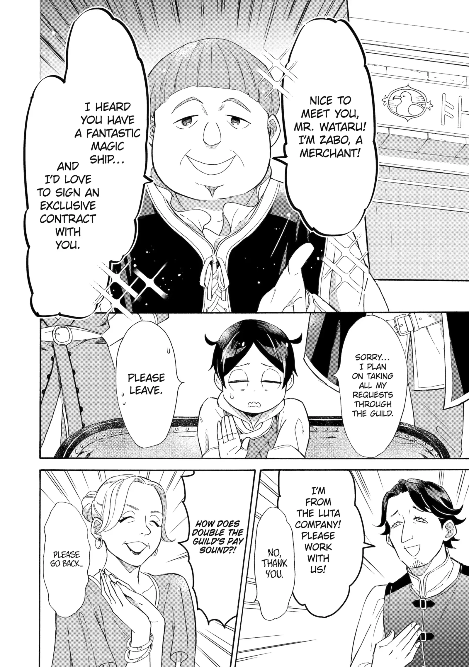 The Quest for the Luxury Liner: Seize the Rich Life with a Ship-Summoning Skill in Another World Chapter 7 page 2