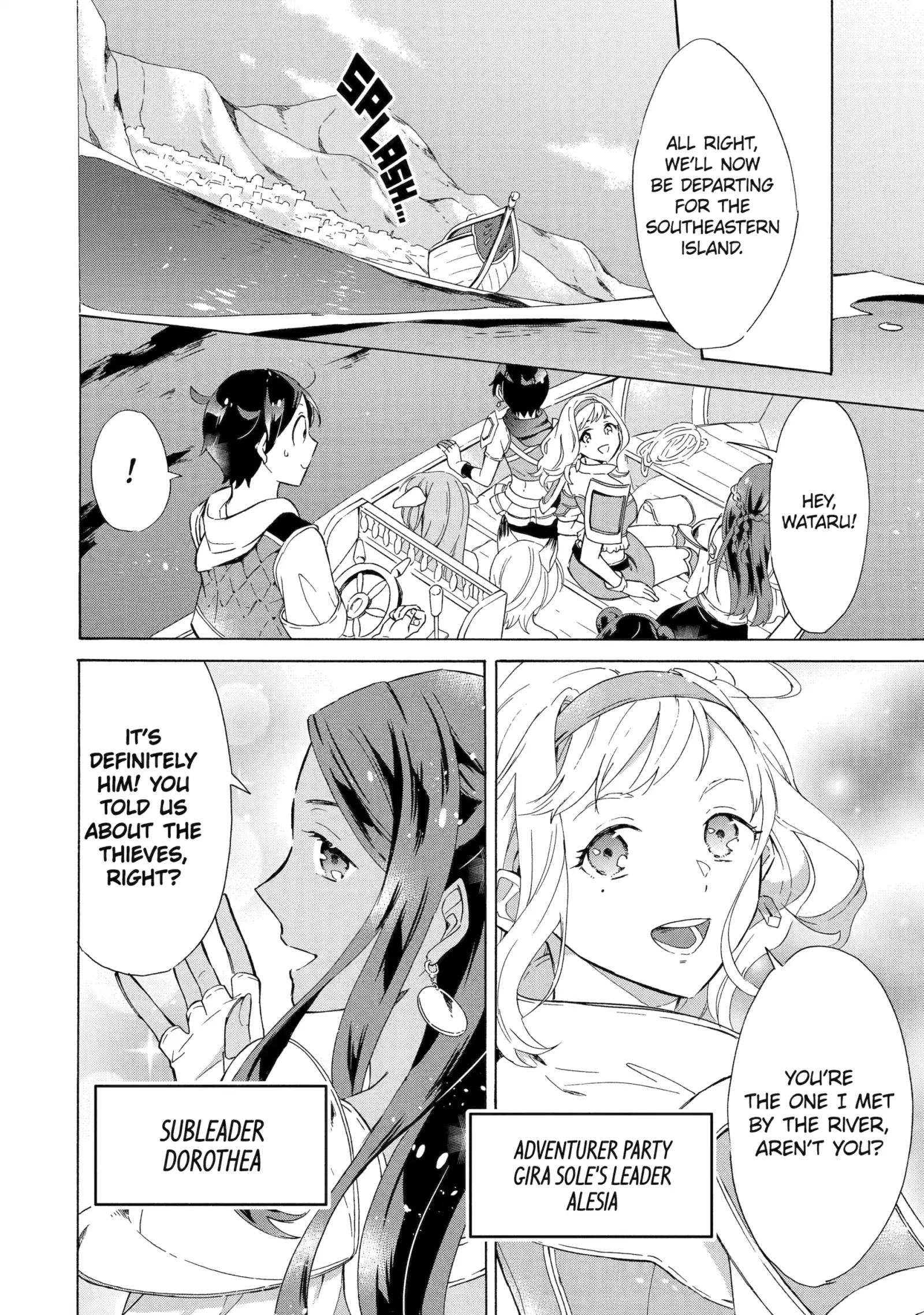 The Quest for the Luxury Liner: Seize the Rich Life with a Ship-Summoning Skill in Another World Chapter 6 page 2