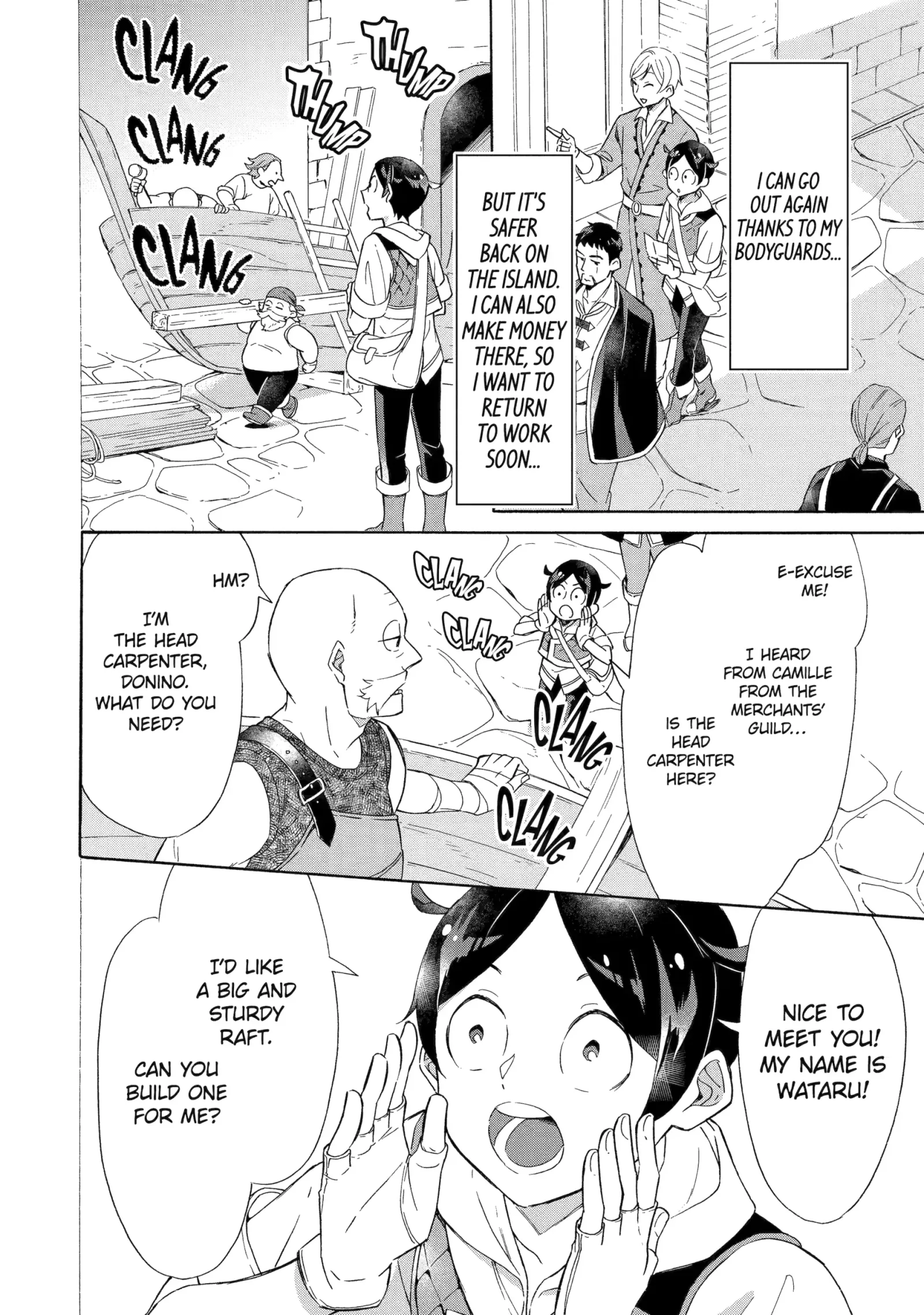 The Quest for the Luxury Liner: Seize the Rich Life with a Ship-Summoning Skill in Another World Chapter 7 page 4