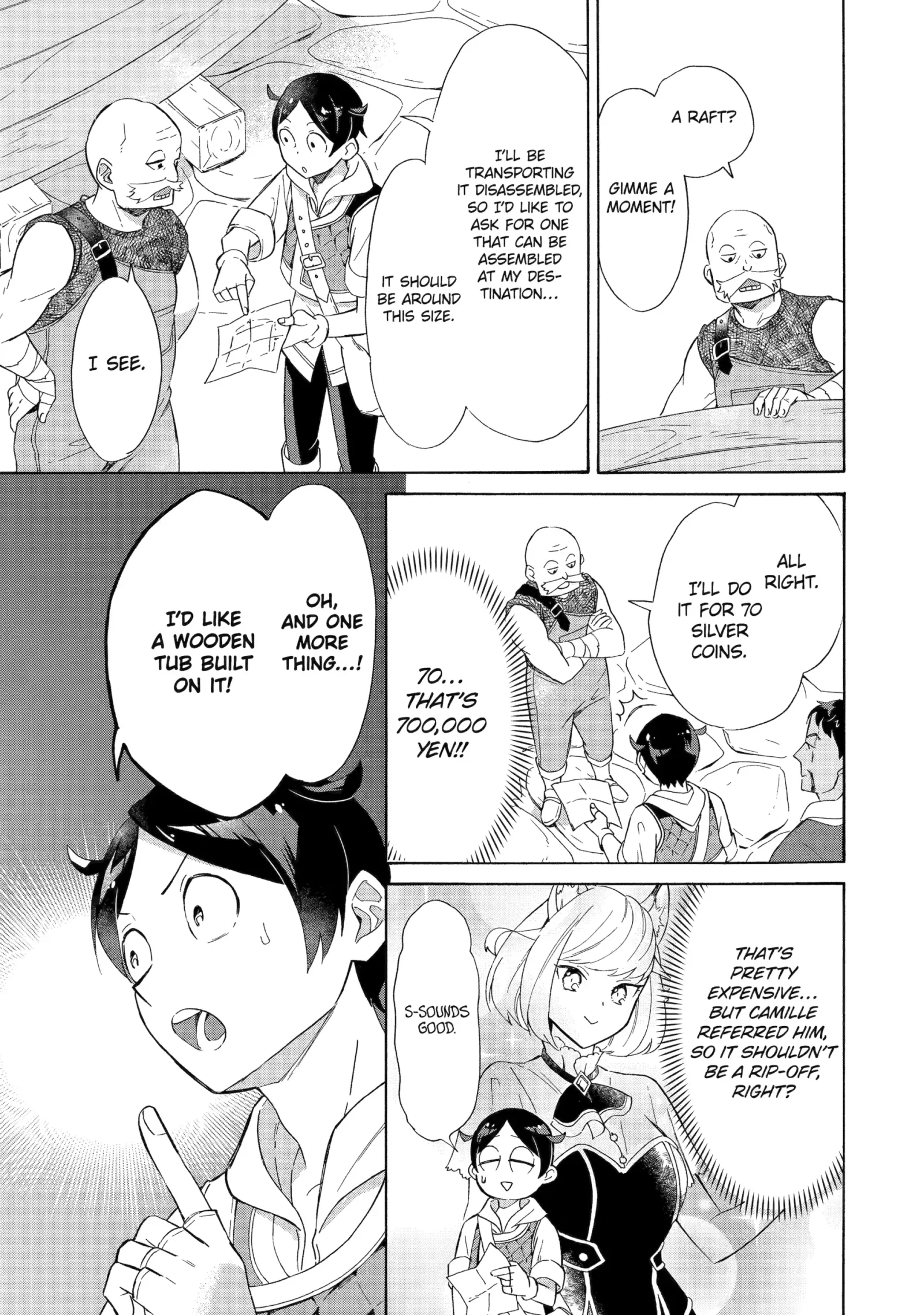 The Quest for the Luxury Liner: Seize the Rich Life with a Ship-Summoning Skill in Another World Chapter 7 page 5