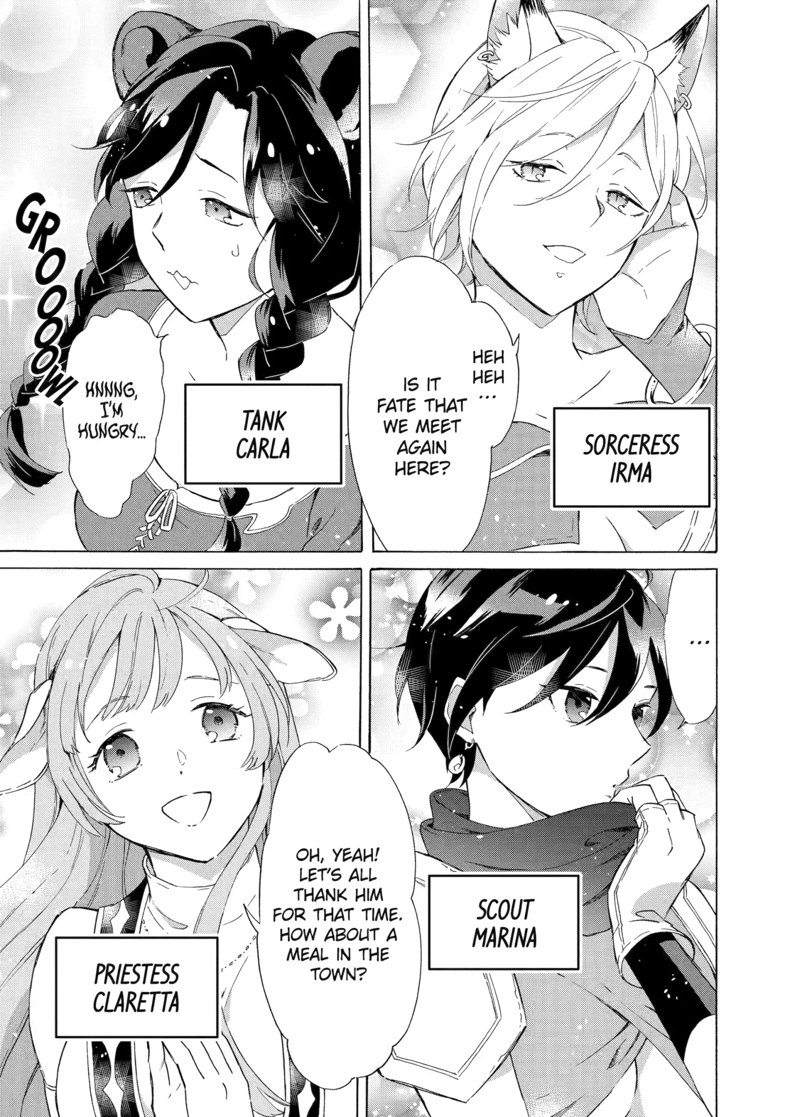 The Quest for the Luxury Liner: Seize the Rich Life with a Ship-Summoning Skill in Another World Chapter 6 page 3