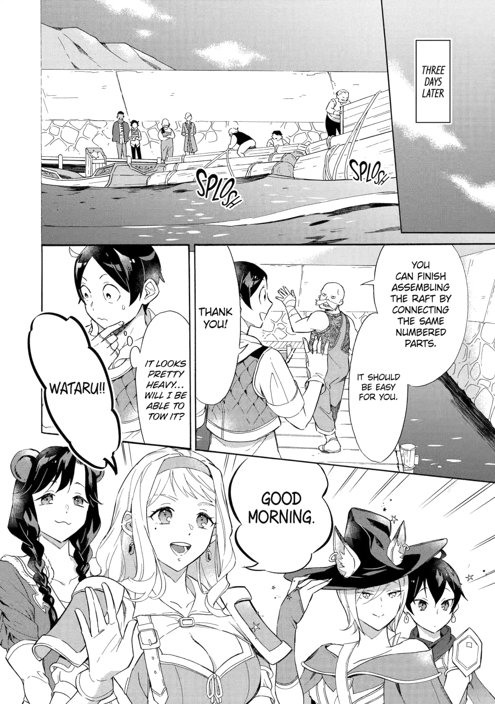 The Quest for the Luxury Liner: Seize the Rich Life with a Ship-Summoning Skill in Another World Chapter 7 page 6
