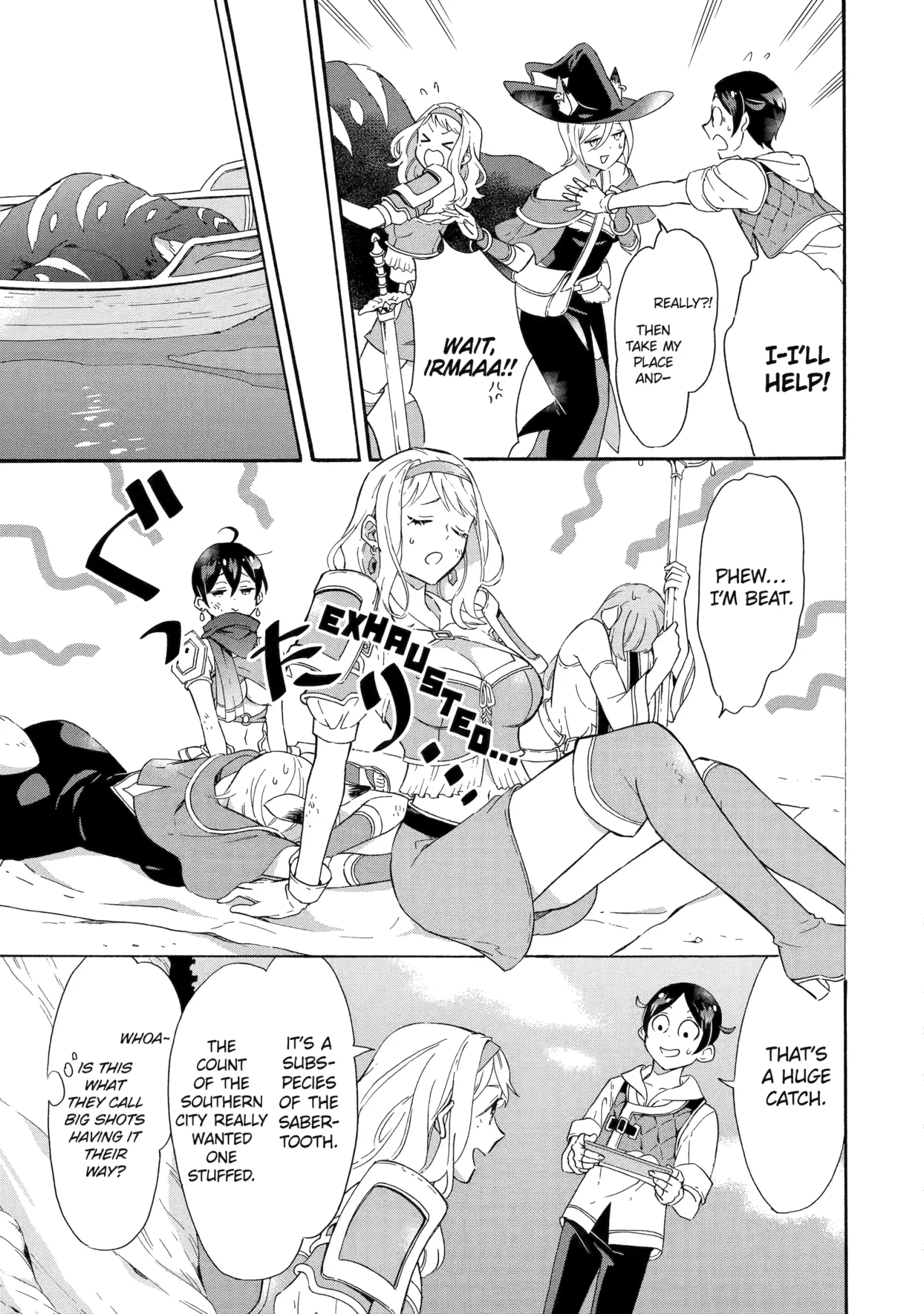 The Quest for the Luxury Liner: Seize the Rich Life with a Ship-Summoning Skill in Another World Chapter 6 page 15