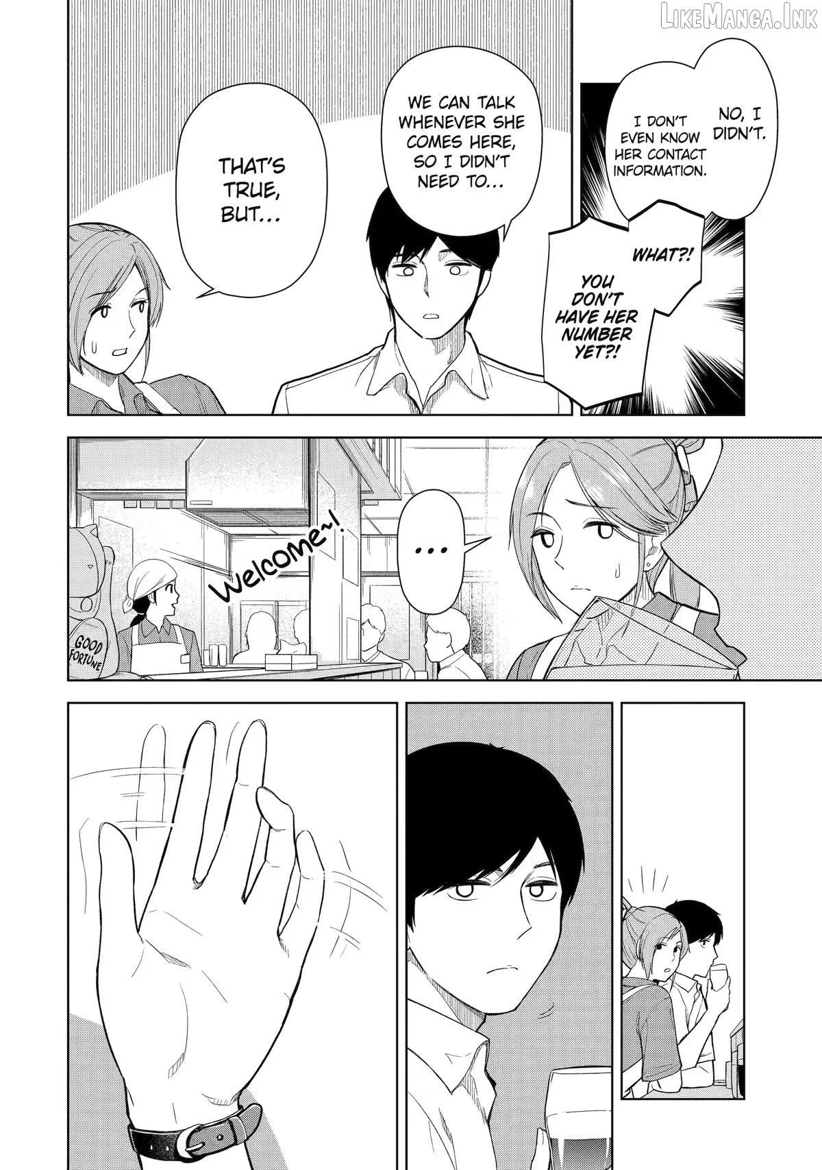 Tachi Nomi Izakaya De Kei Joshidaisei Ga Tonari Ni Kuru Hanashi Chapter 16 page 2