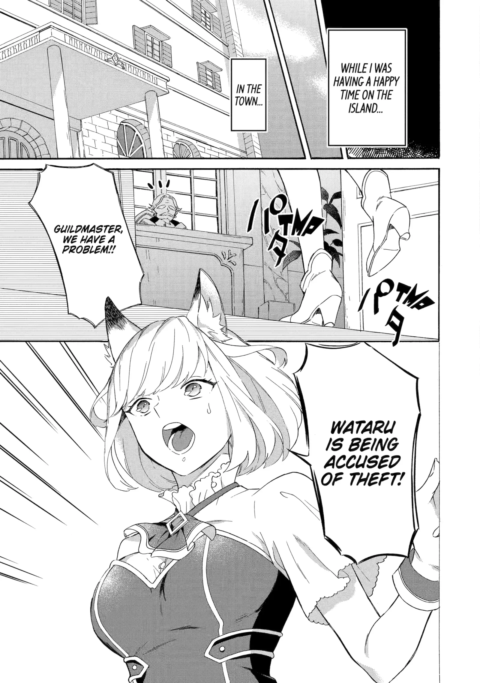 The Quest for the Luxury Liner: Seize the Rich Life with a Ship-Summoning Skill in Another World Chapter 7 page 25