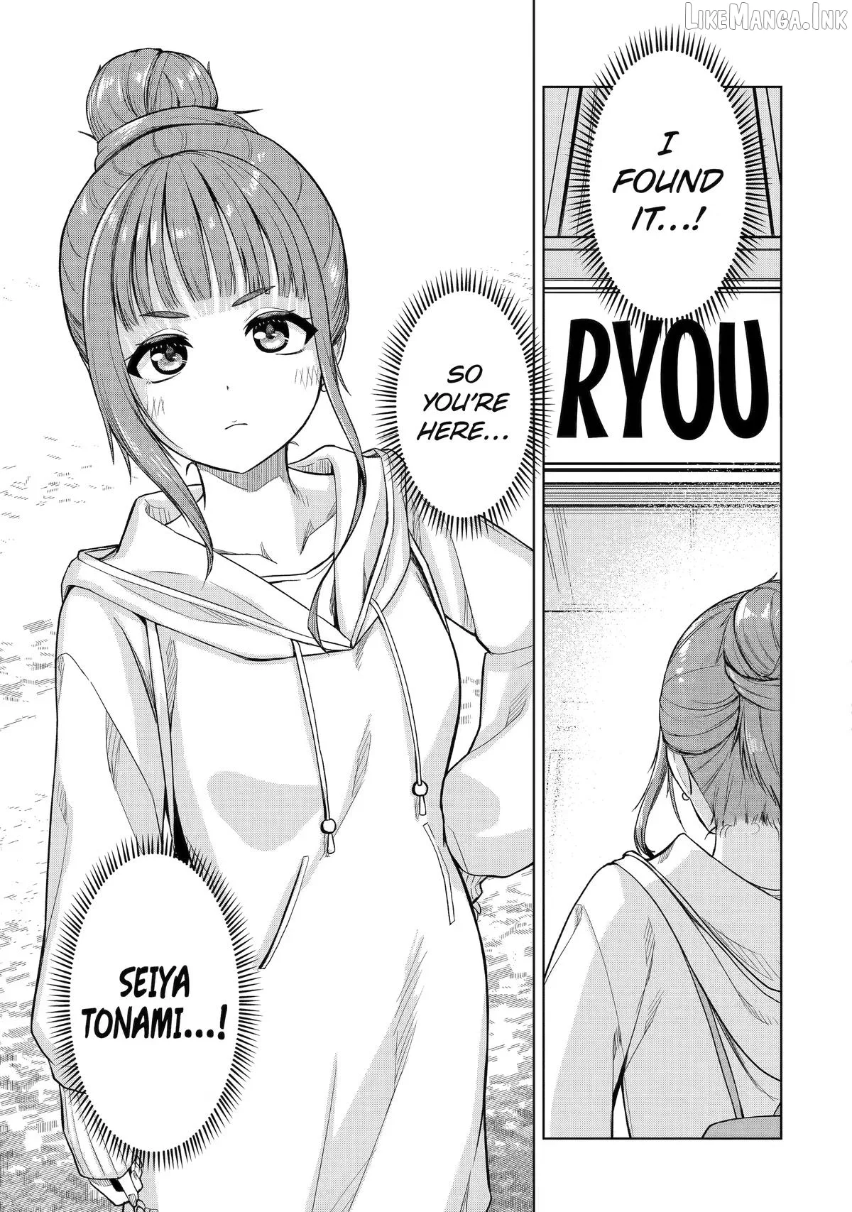 Tachi Nomi Izakaya De Kei Joshidaisei Ga Tonari Ni Kuru Hanashi Chapter 16 page 17