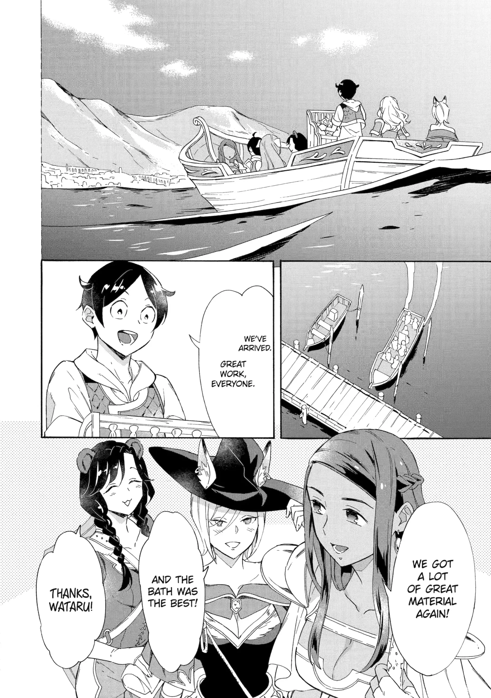 The Quest for the Luxury Liner: Seize the Rich Life with a Ship-Summoning Skill in Another World Chapter 8 page 3