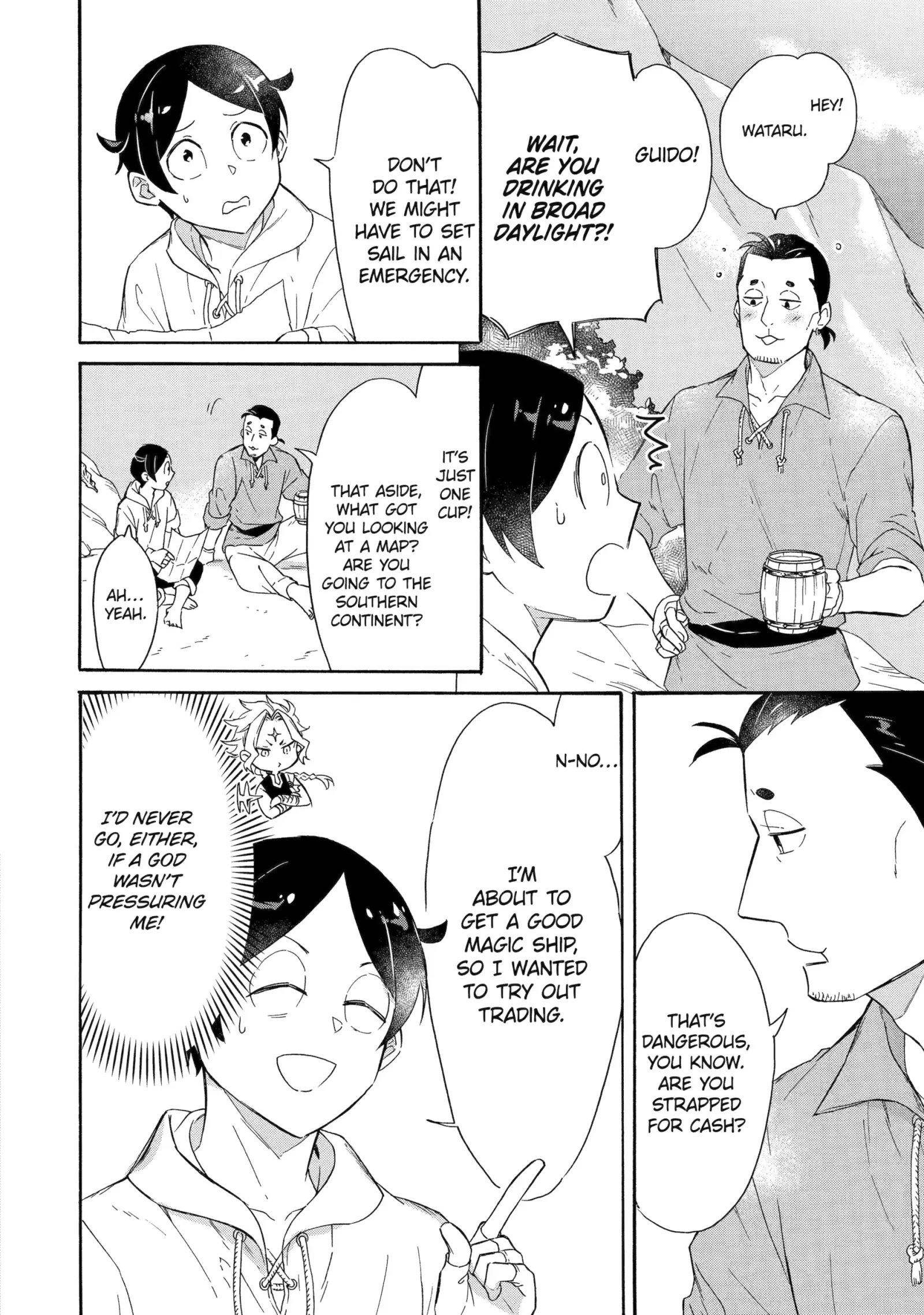 The Quest for the Luxury Liner: Seize the Rich Life with a Ship-Summoning Skill in Another World Chapter 9 page 4