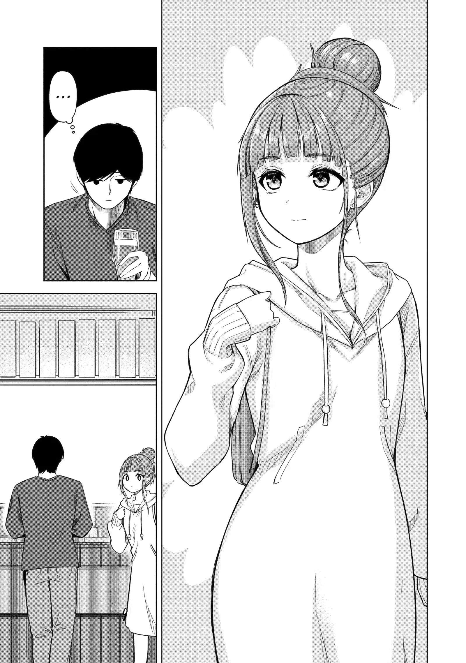 Tachi Nomi Izakaya De Kei Joshidaisei Ga Tonari Ni Kuru Hanashi Chapter 17 page 3