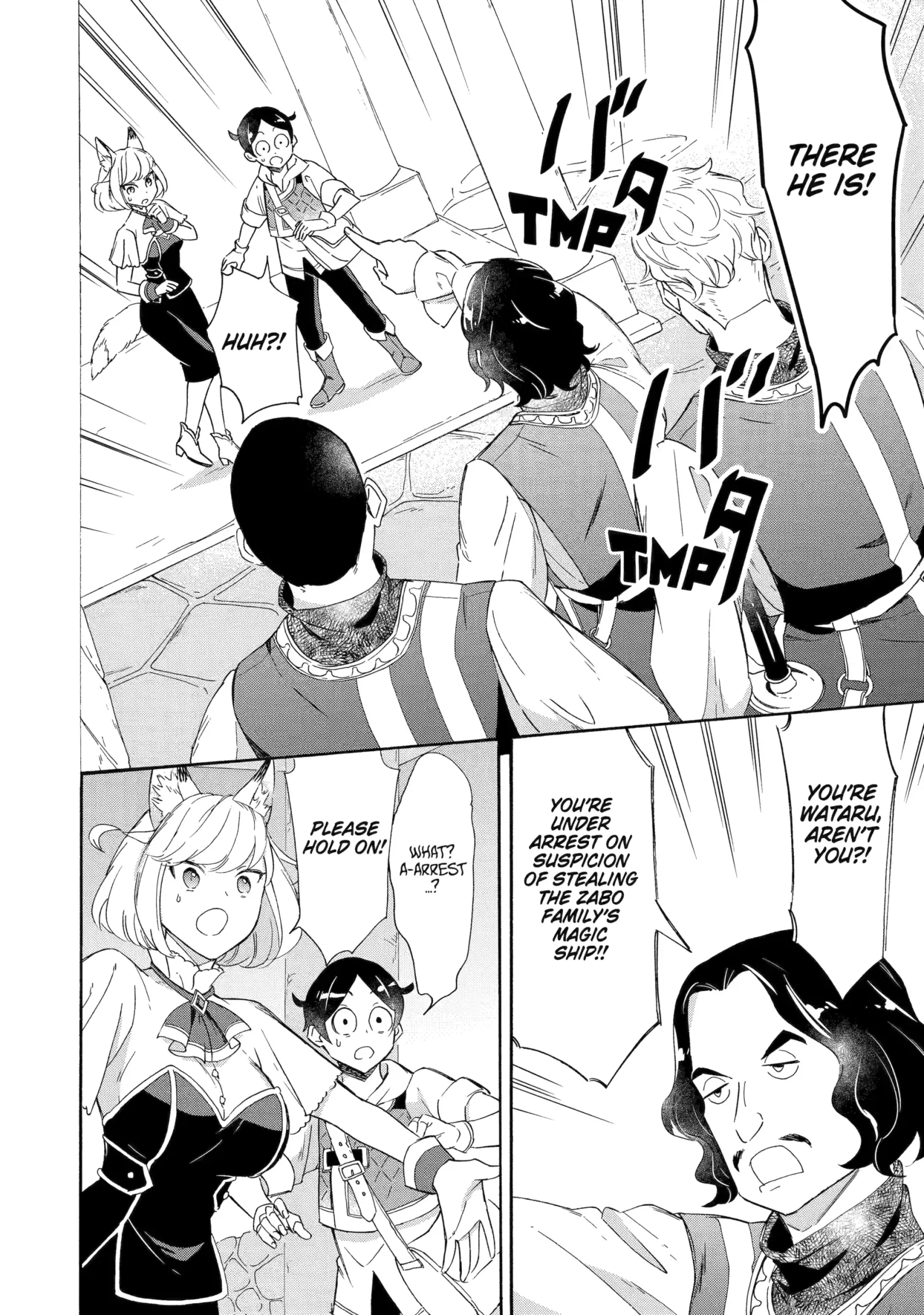 The Quest for the Luxury Liner: Seize the Rich Life with a Ship-Summoning Skill in Another World Chapter 8 page 7
