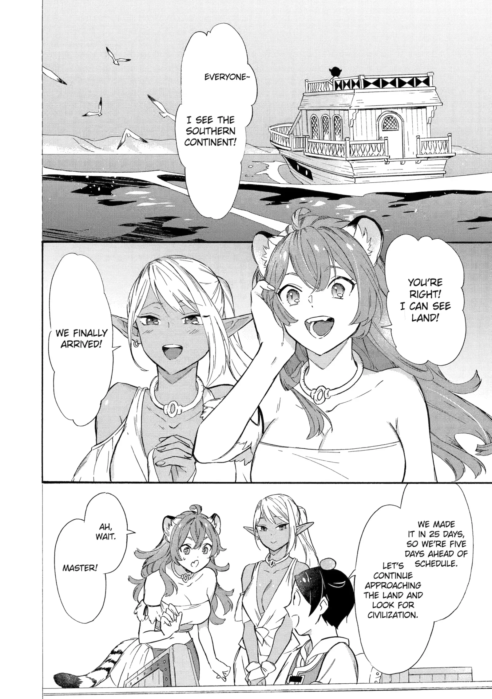 The Quest for the Luxury Liner: Seize the Rich Life with a Ship-Summoning Skill in Another World Chapter 12 page 2