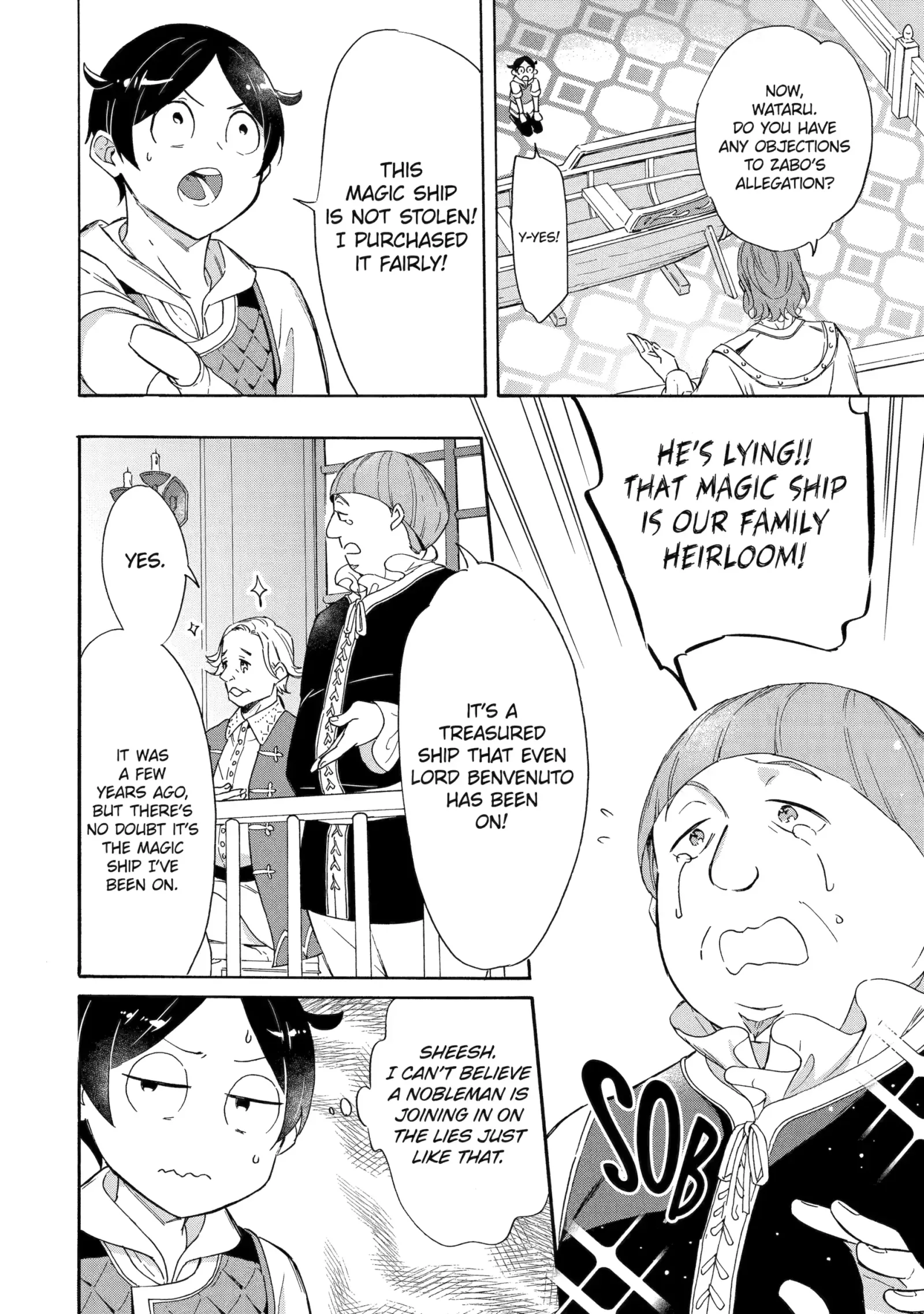 The Quest for the Luxury Liner: Seize the Rich Life with a Ship-Summoning Skill in Another World Chapter 8 page 15