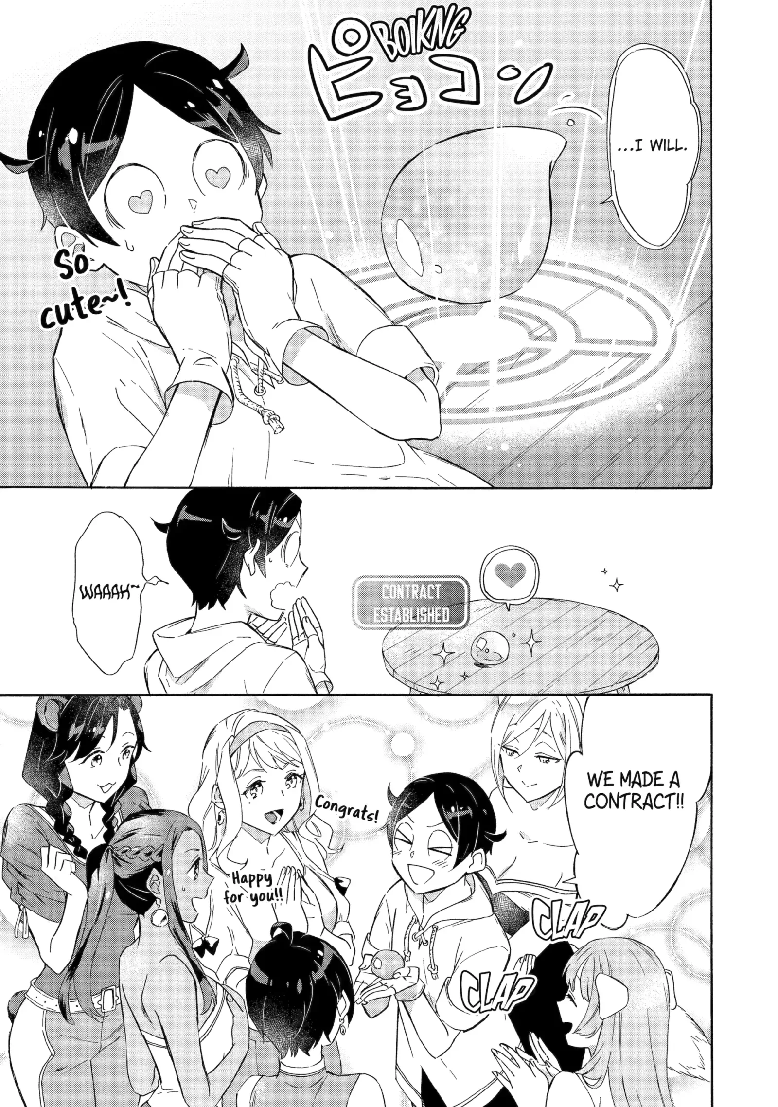 The Quest for the Luxury Liner: Seize the Rich Life with a Ship-Summoning Skill in Another World Chapter 9 page 13