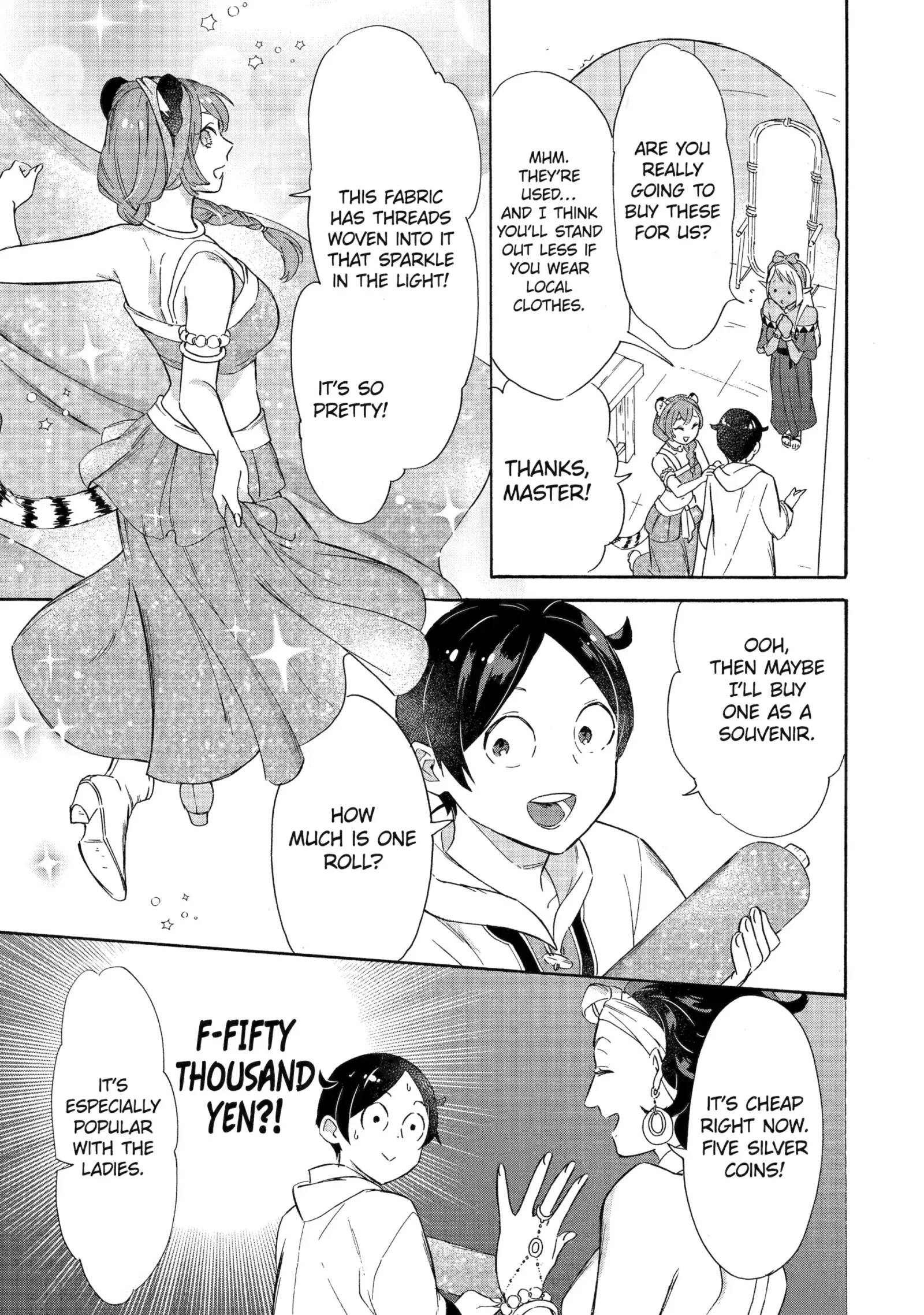 The Quest for the Luxury Liner: Seize the Rich Life with a Ship-Summoning Skill in Another World Chapter 13 page 7