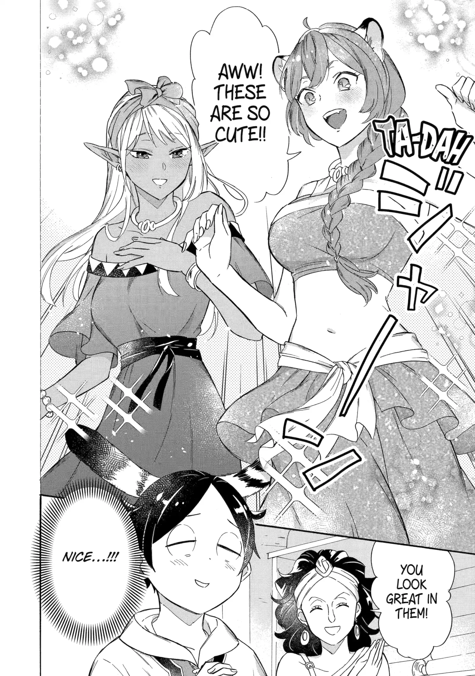 The Quest for the Luxury Liner: Seize the Rich Life with a Ship-Summoning Skill in Another World Chapter 13 page 6